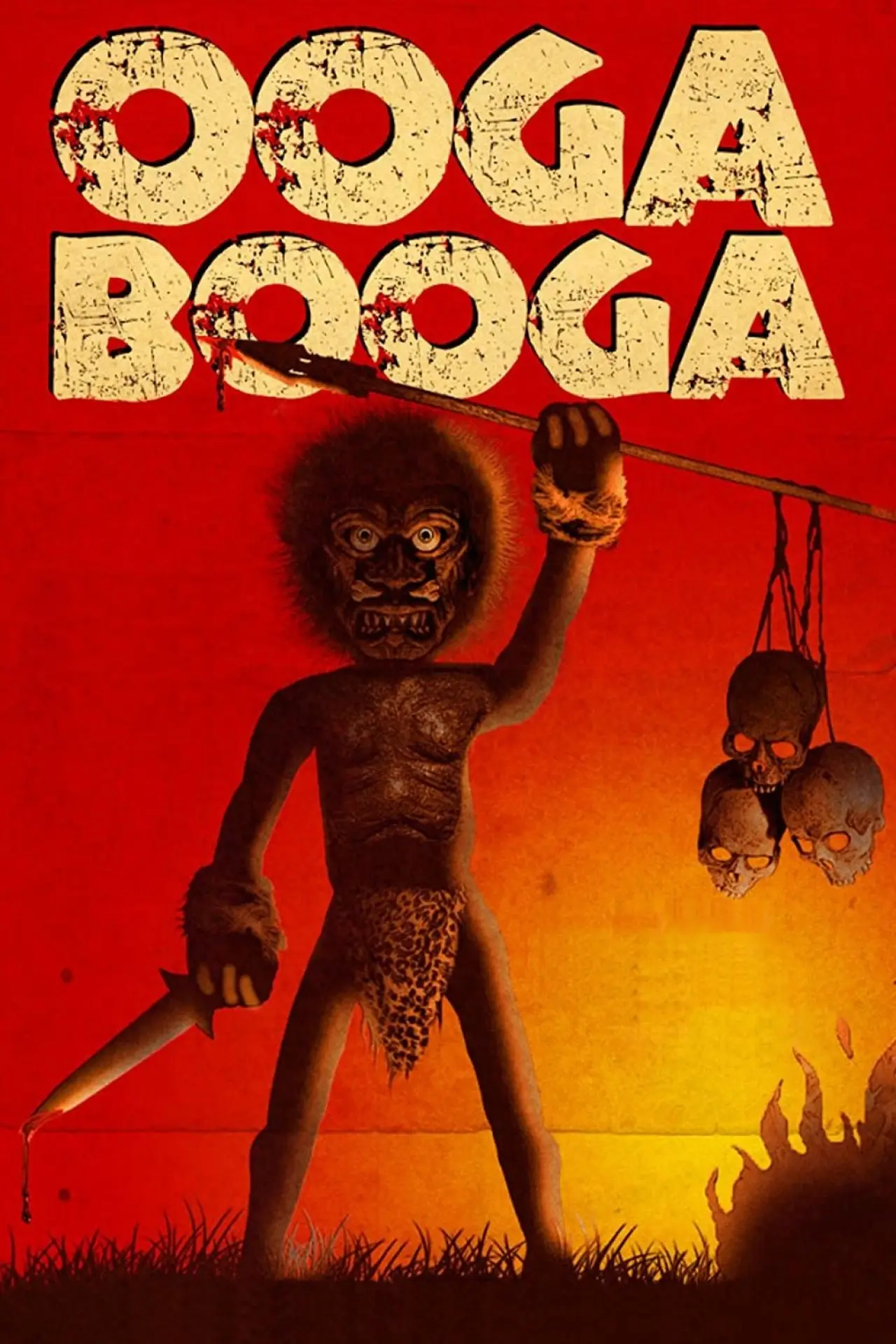 Movie poster "Ooga Booga"
