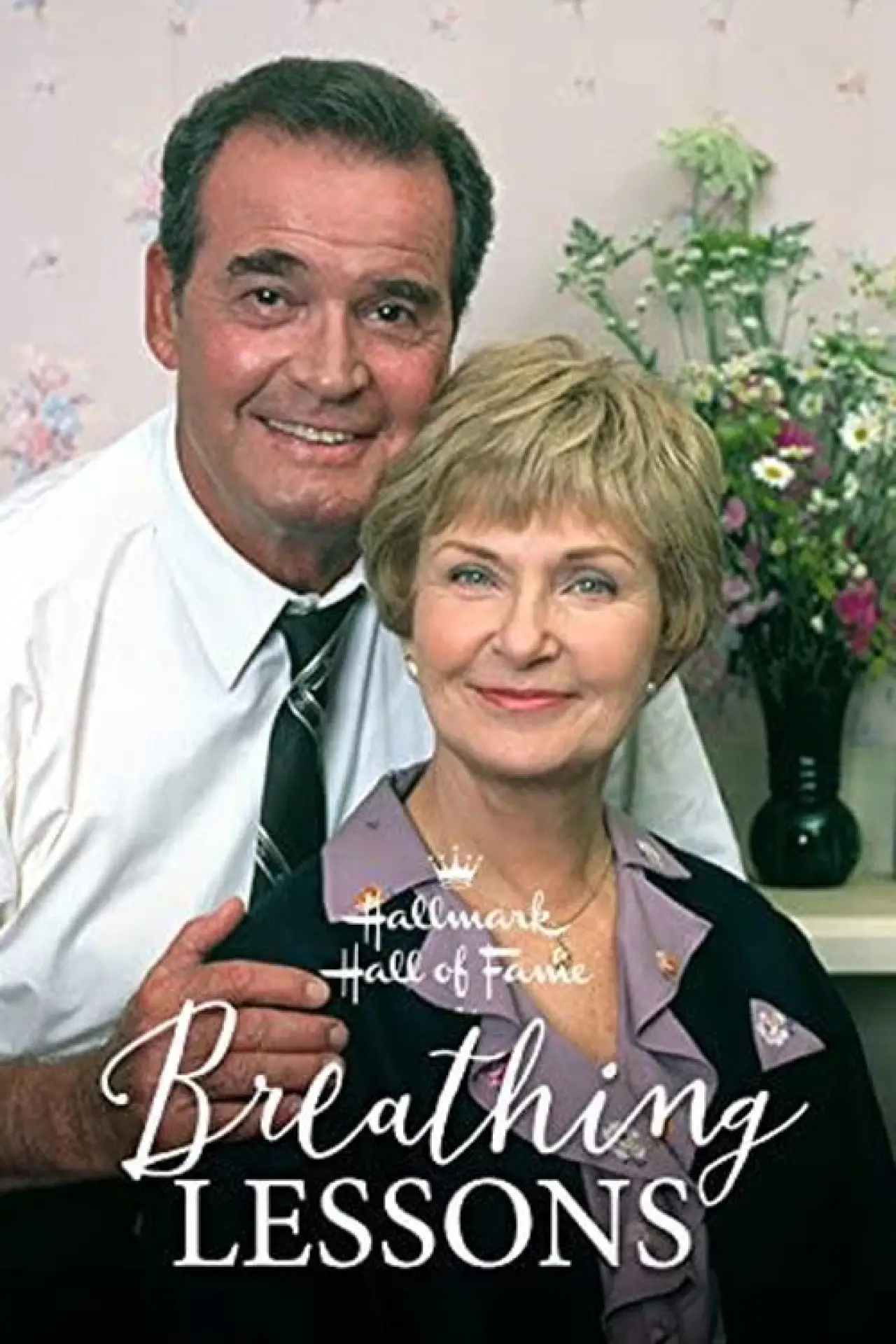 Movie poster "Breathing Lessons"
