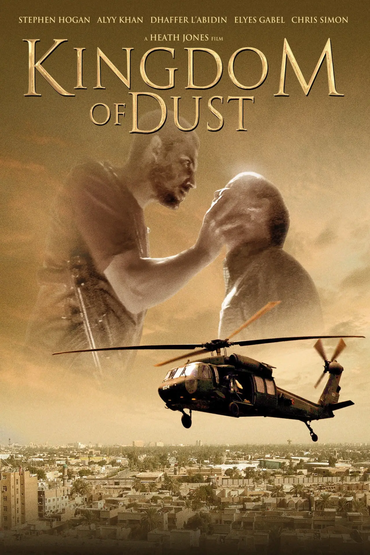 Movie poster "Kingdom of Dust"