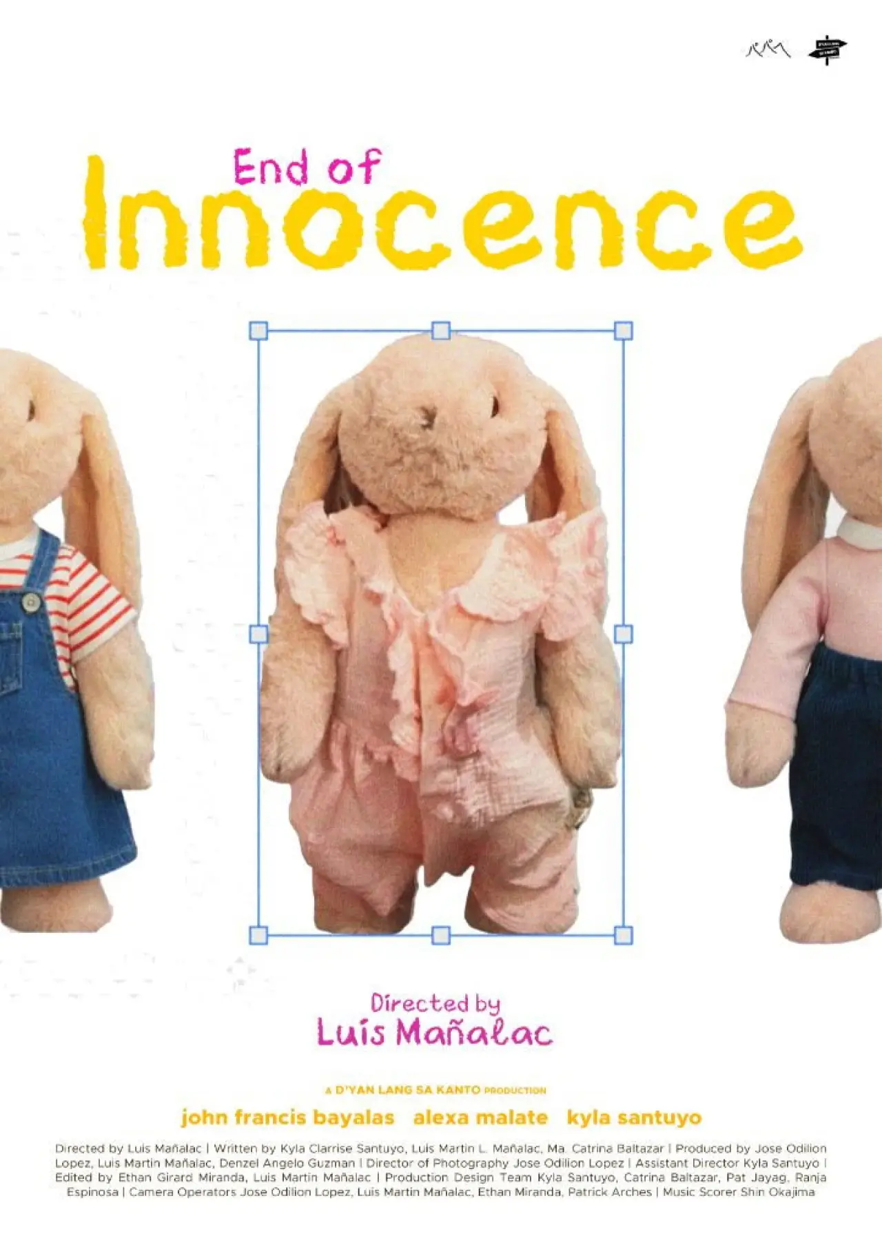 Movie poster "End of Innocence"