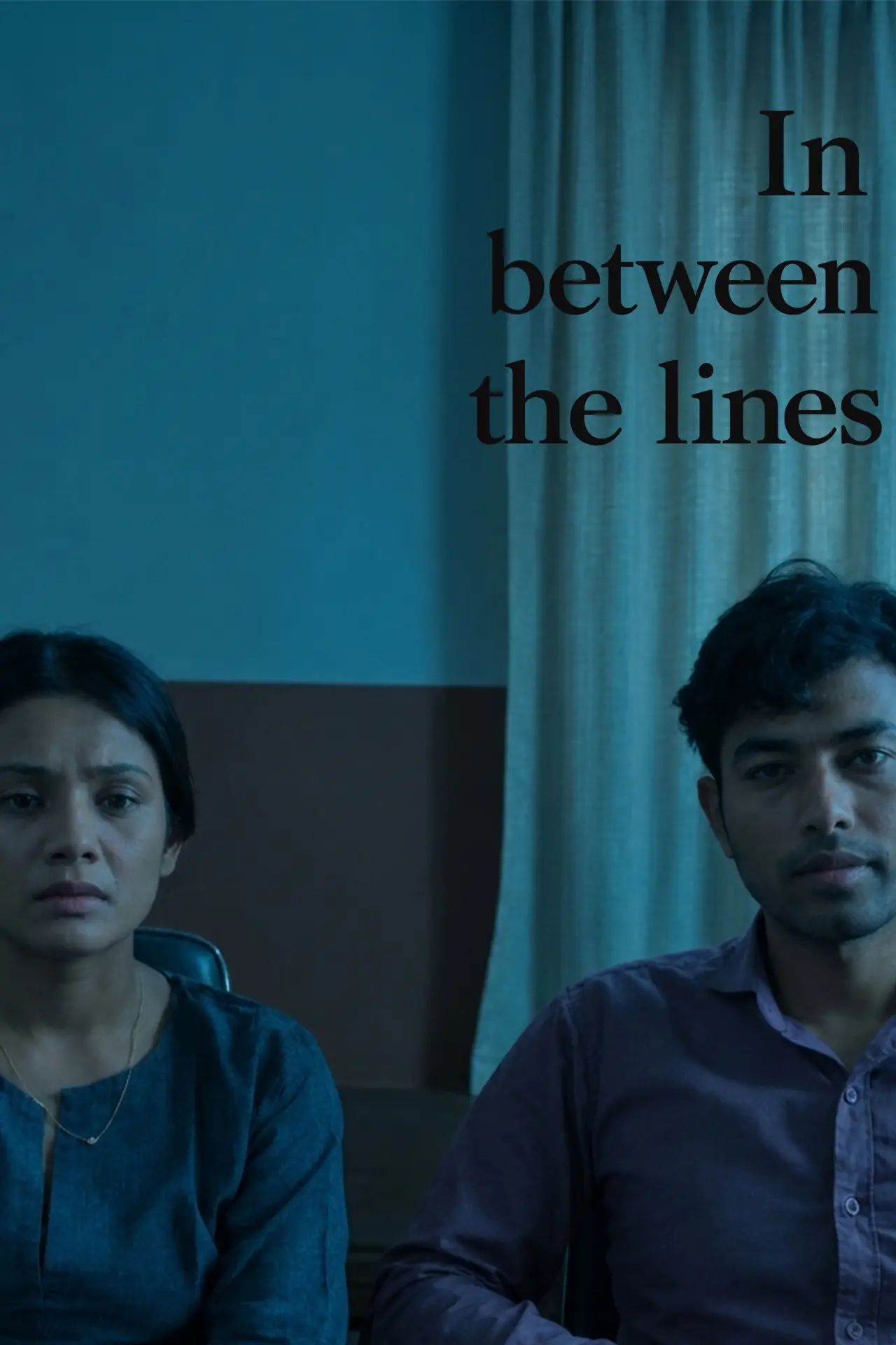 Movie poster "In Between the Lines"