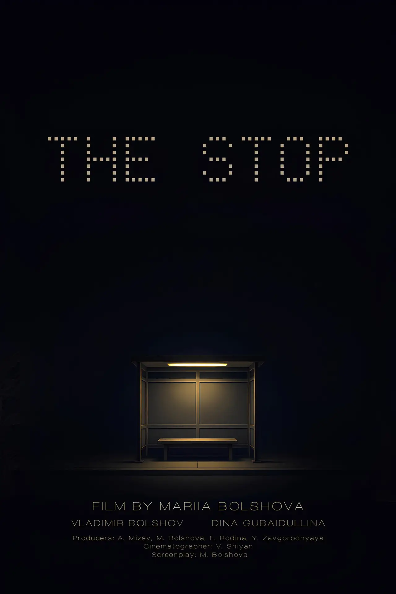 Movie poster "The Stop"