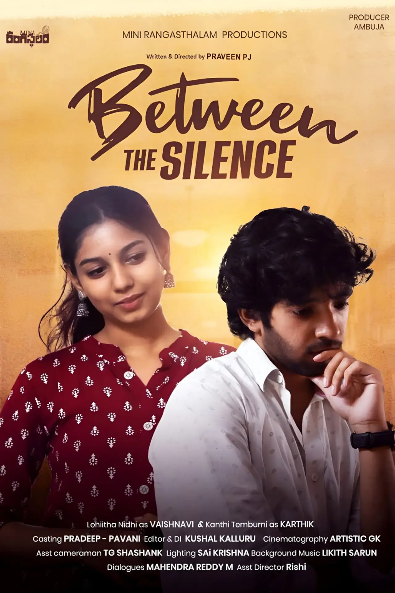Movie poster "Between The Silence"