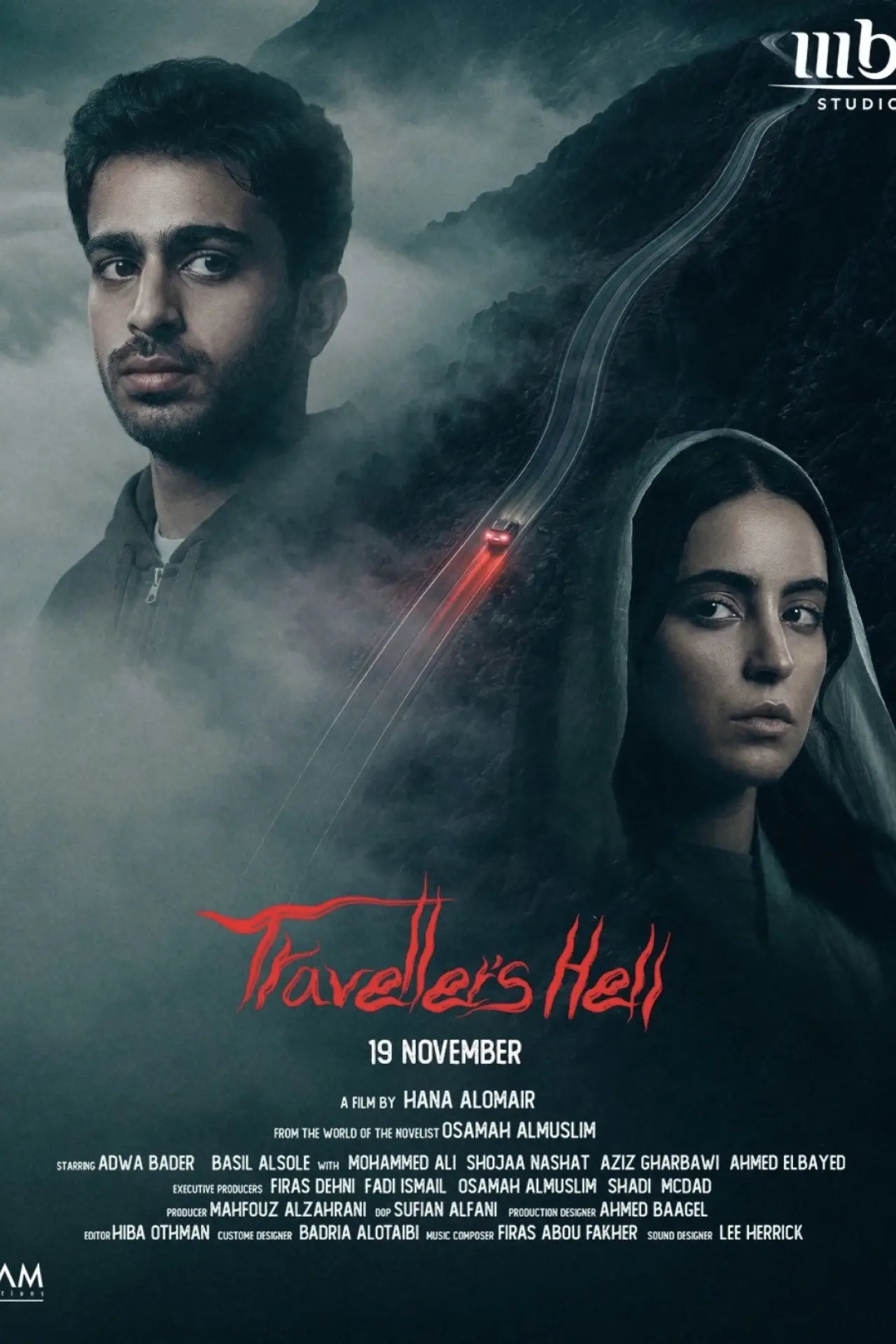 Movie poster "Traveler
