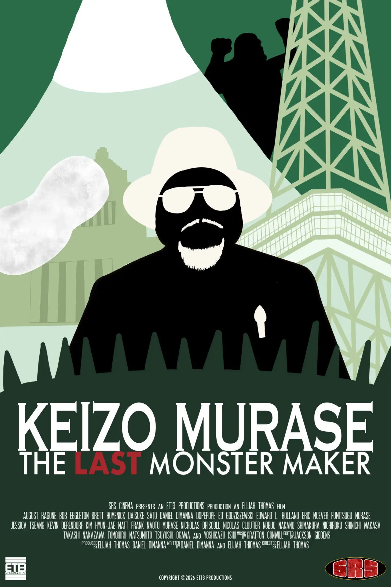 Movie poster "Keizo Murase: The Last Monster Maker"