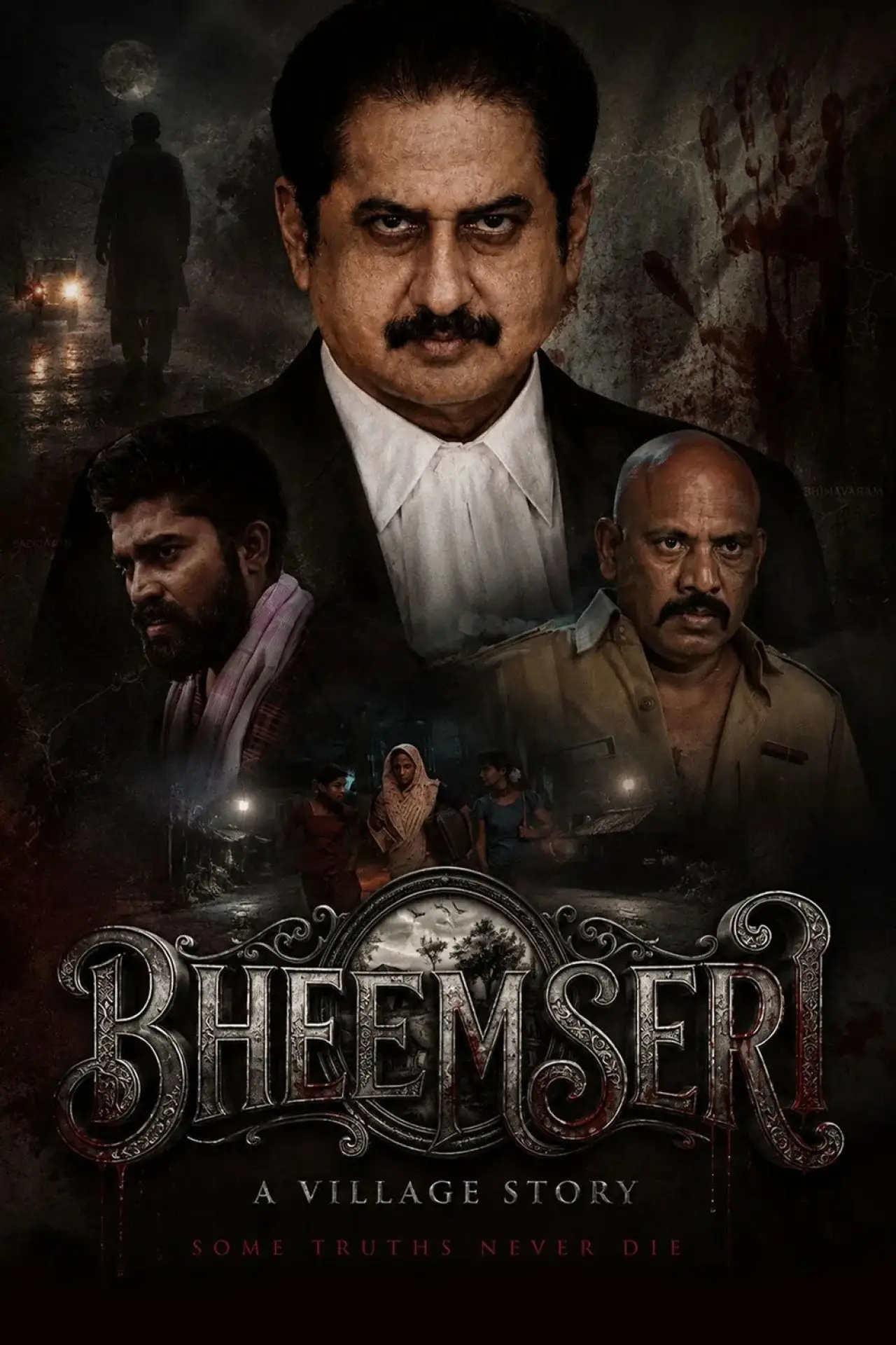 Movie poster "Bheemseri"