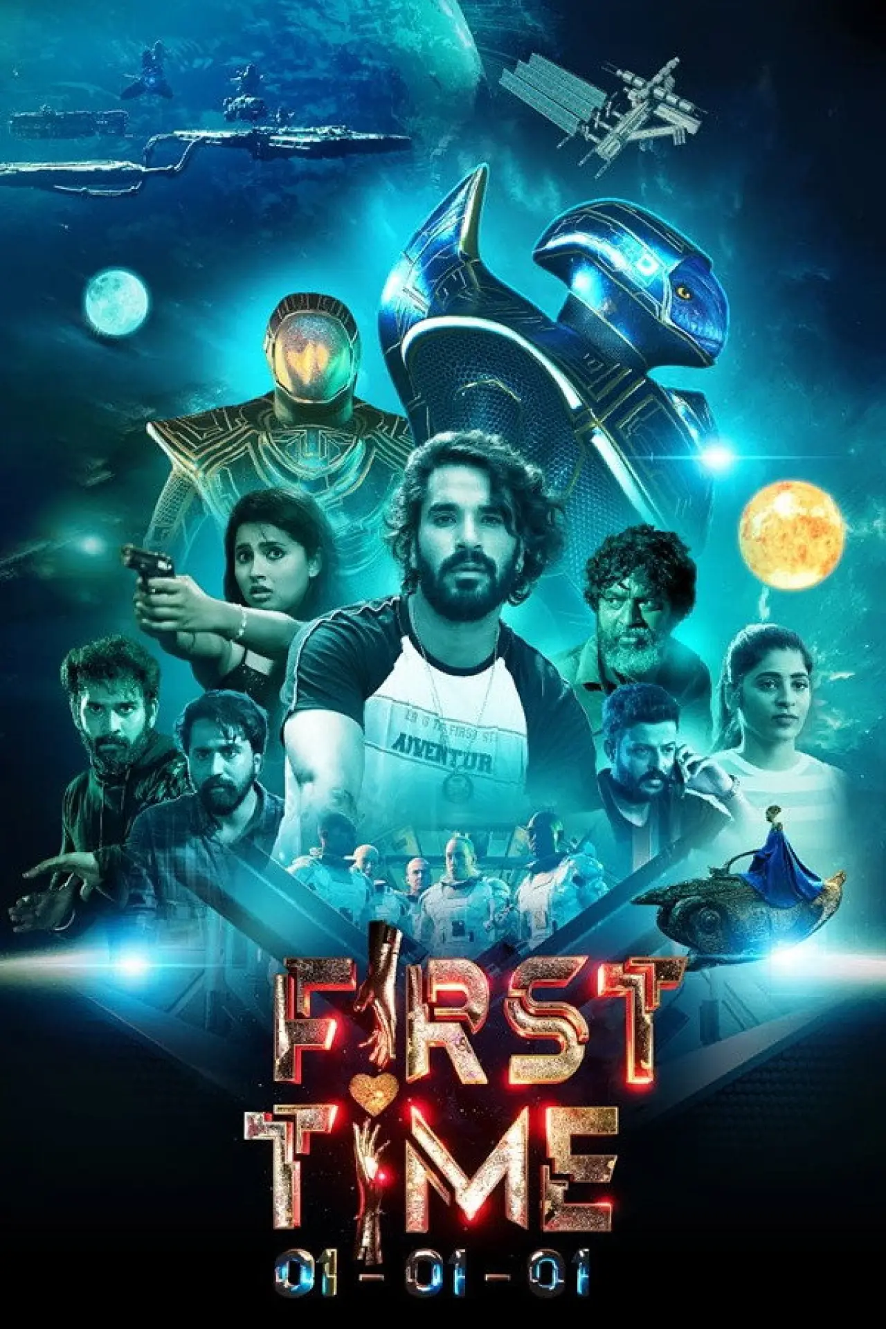 Movie poster "First Time"