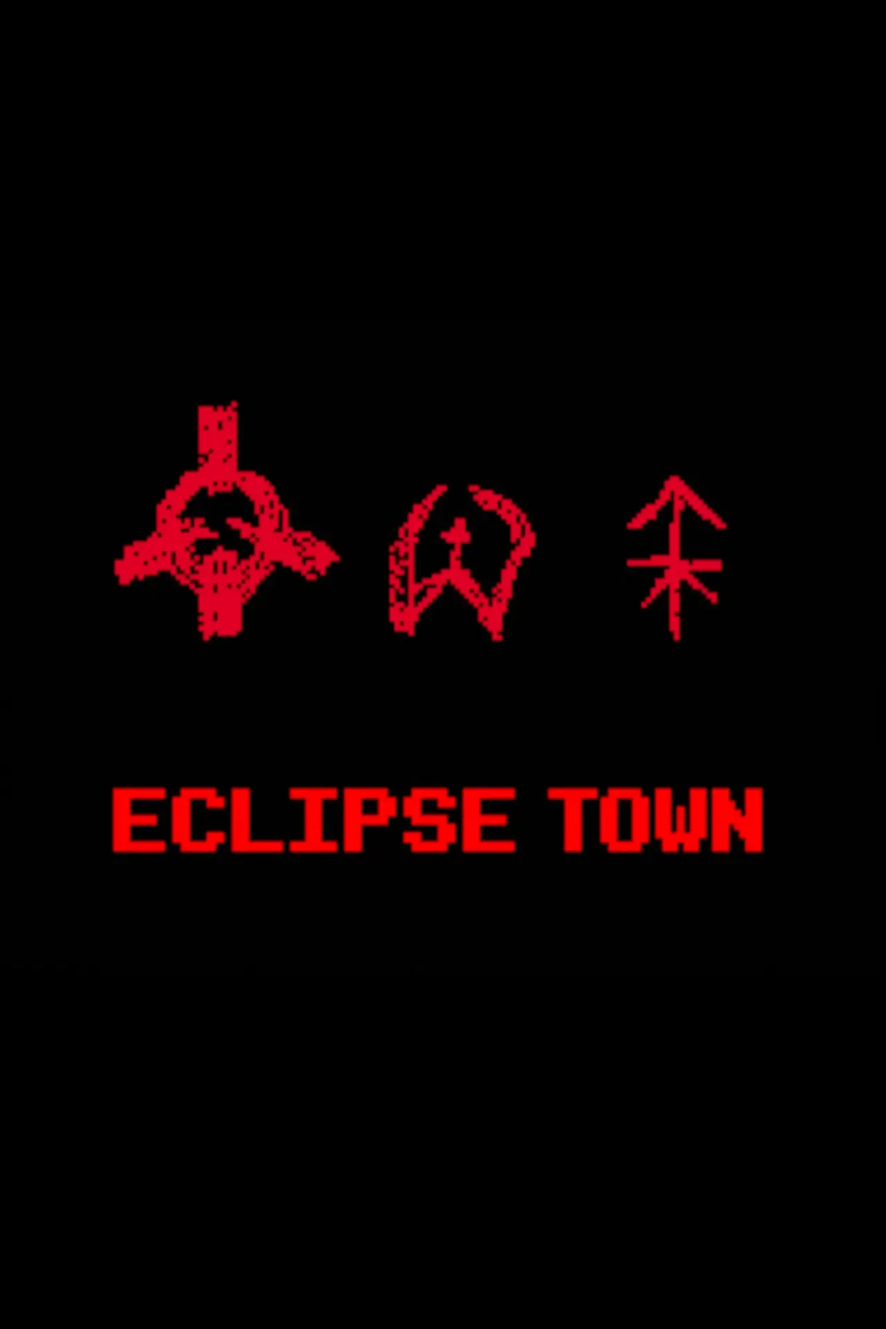 Movie poster "Eclipse Town #4"