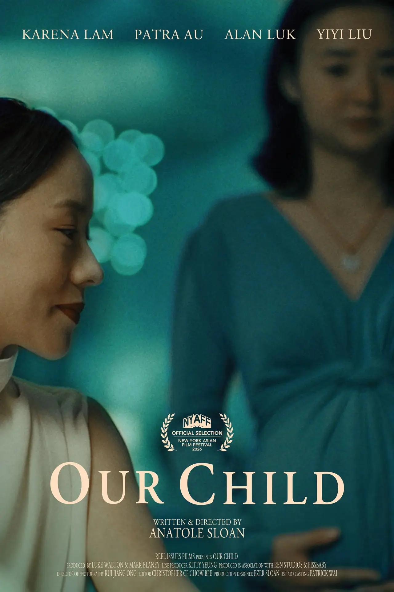 Movie poster "Our Child"