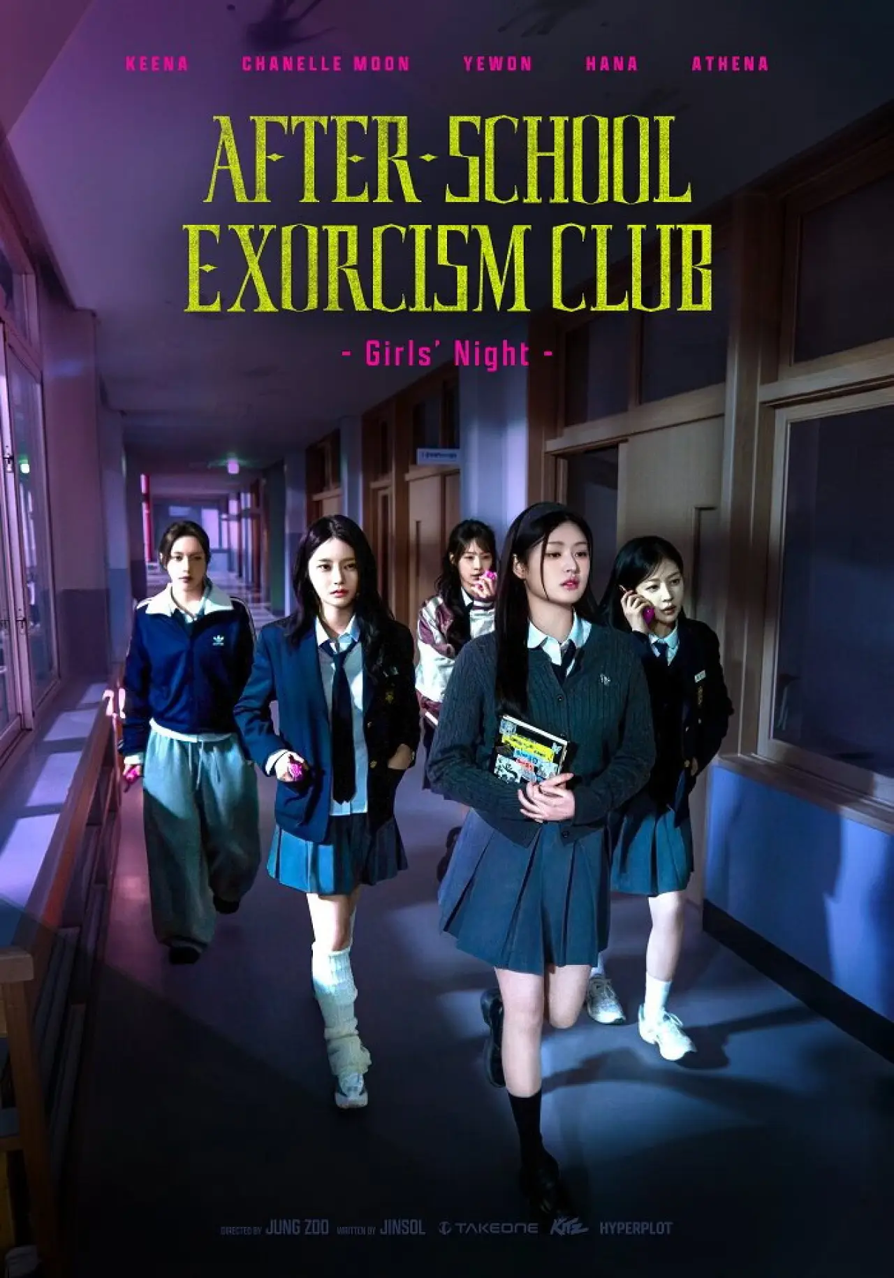 Movie poster "After-School Exorcism Club: Girls