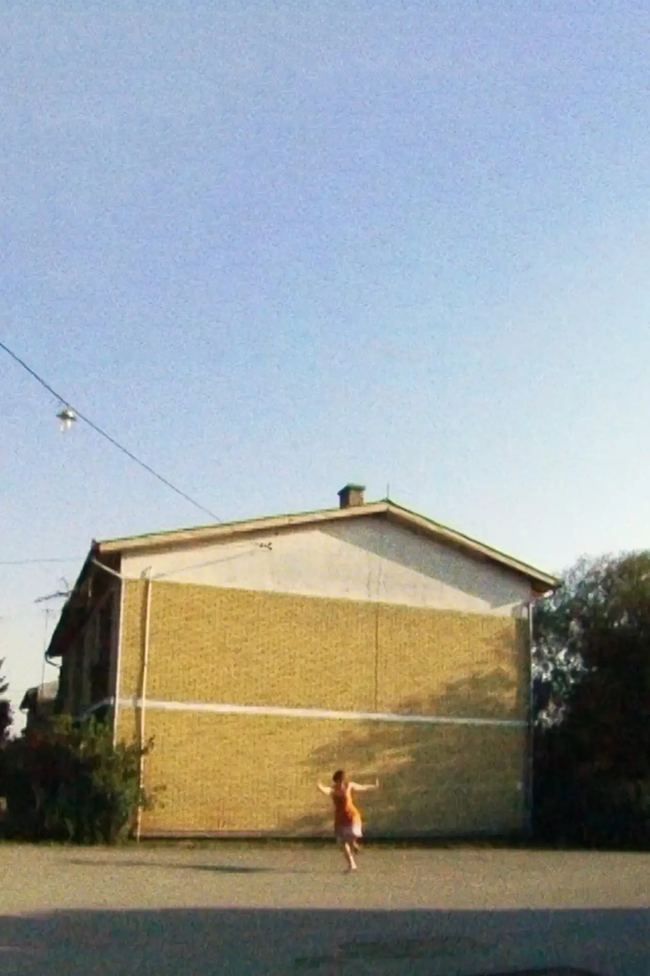 Movie poster "Sunlit"