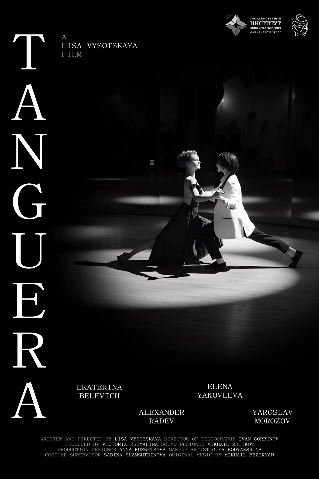 Movie poster "Tanguera"