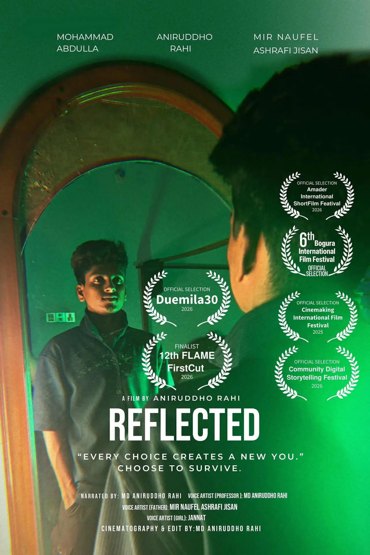 Movie poster "Reflected"