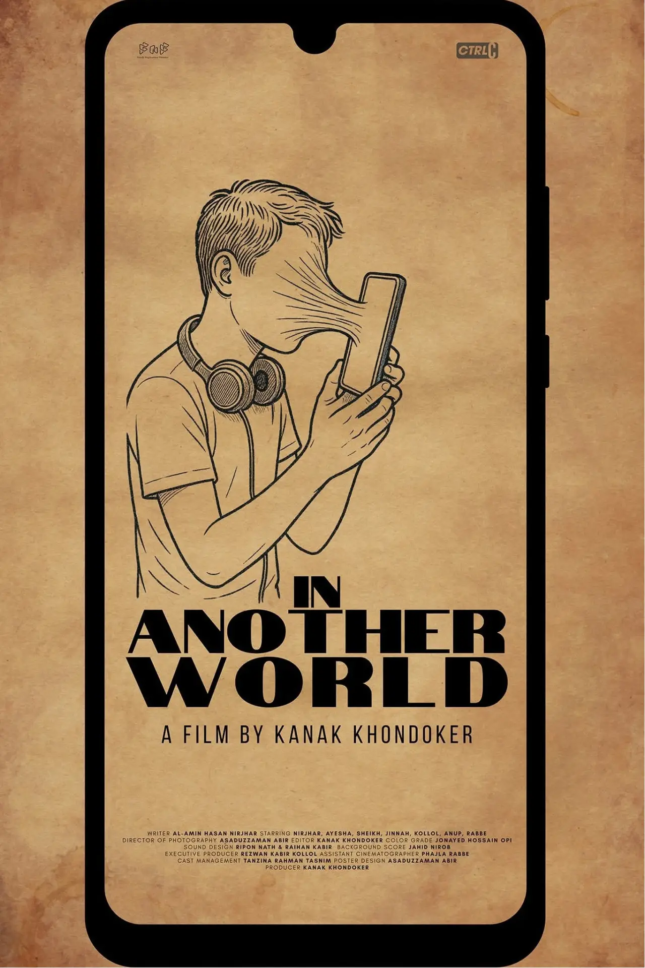 Movie poster "In Another World"
