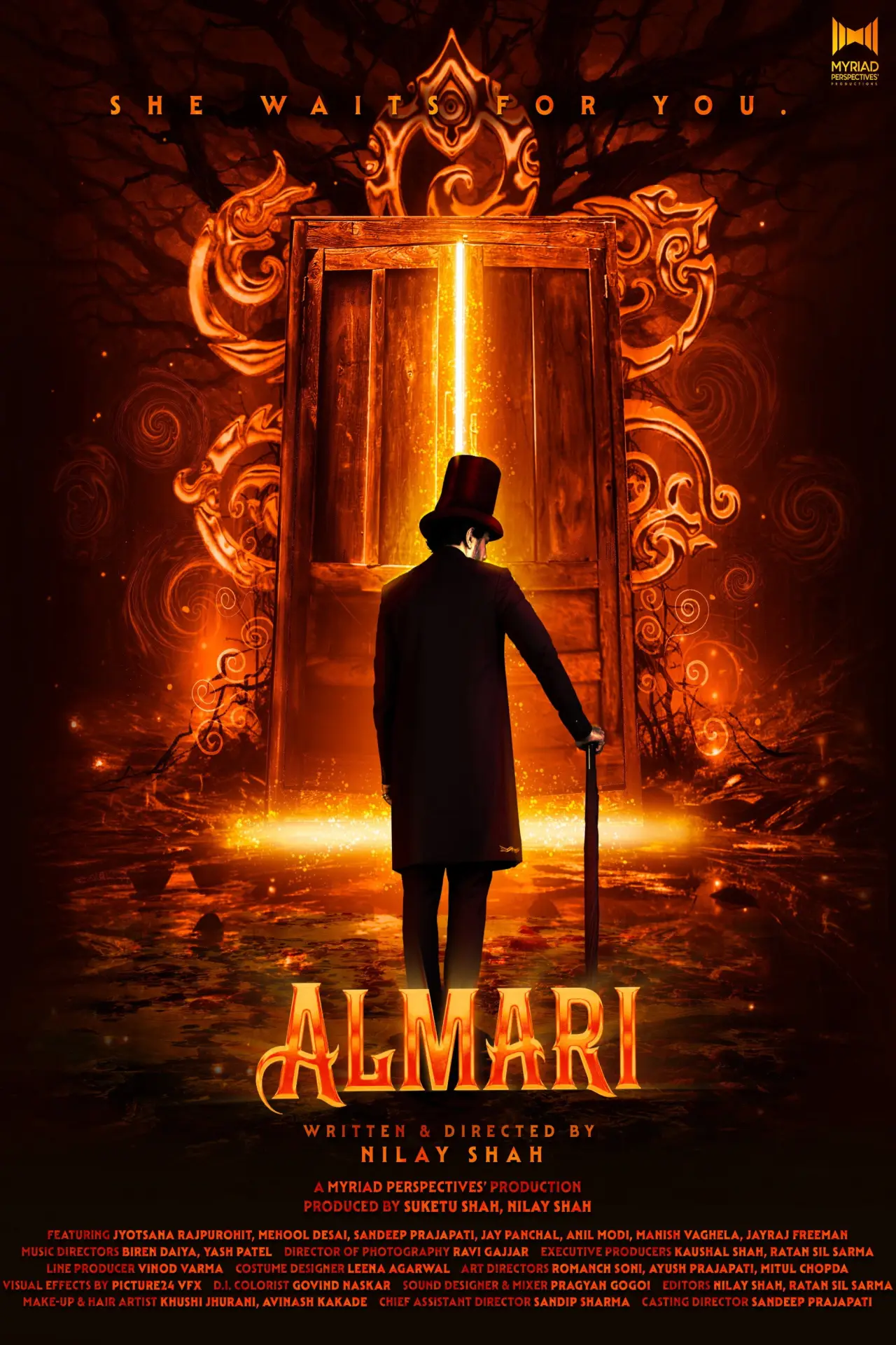 Movie poster "Almari"