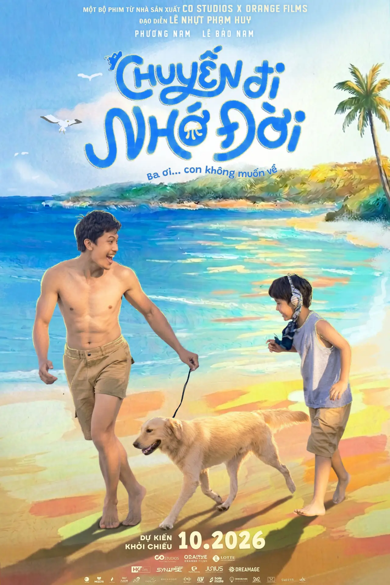 Movie poster "The Last Island"