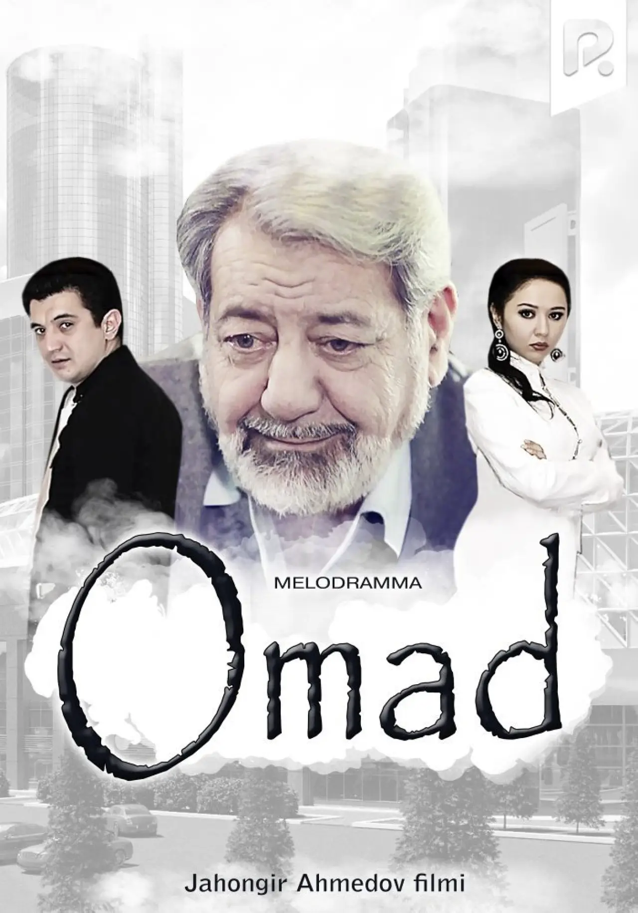 Movie poster "Omad"