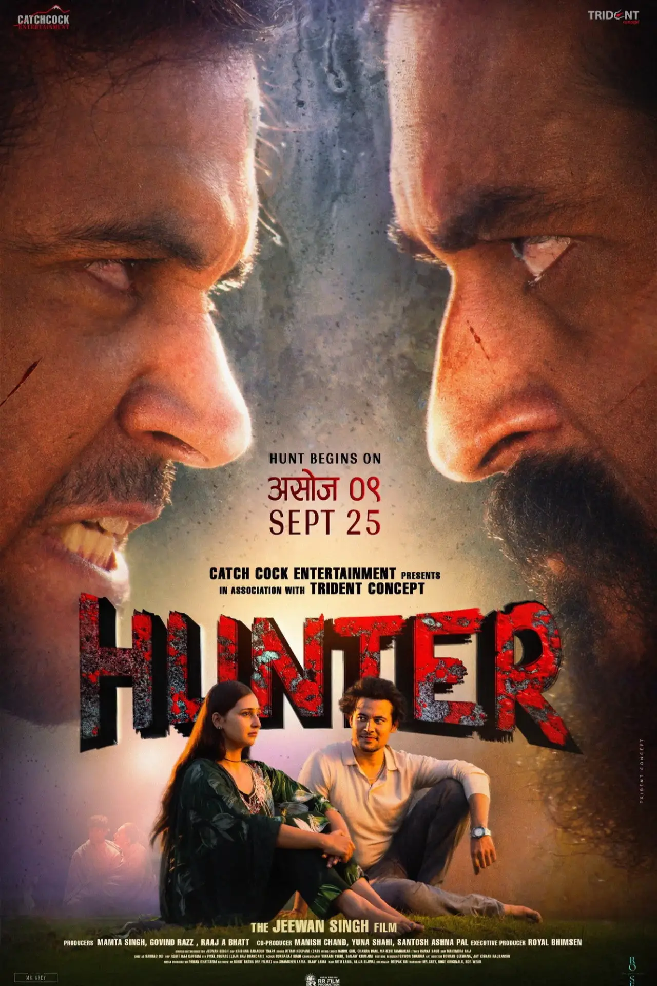 Movie poster "Hunter"
