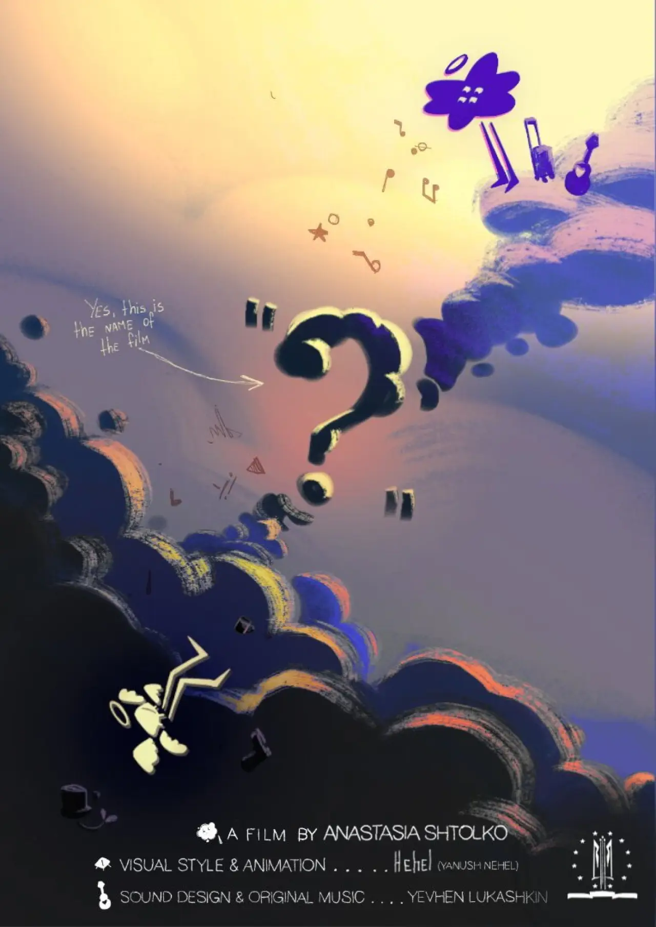 Movie poster "?"