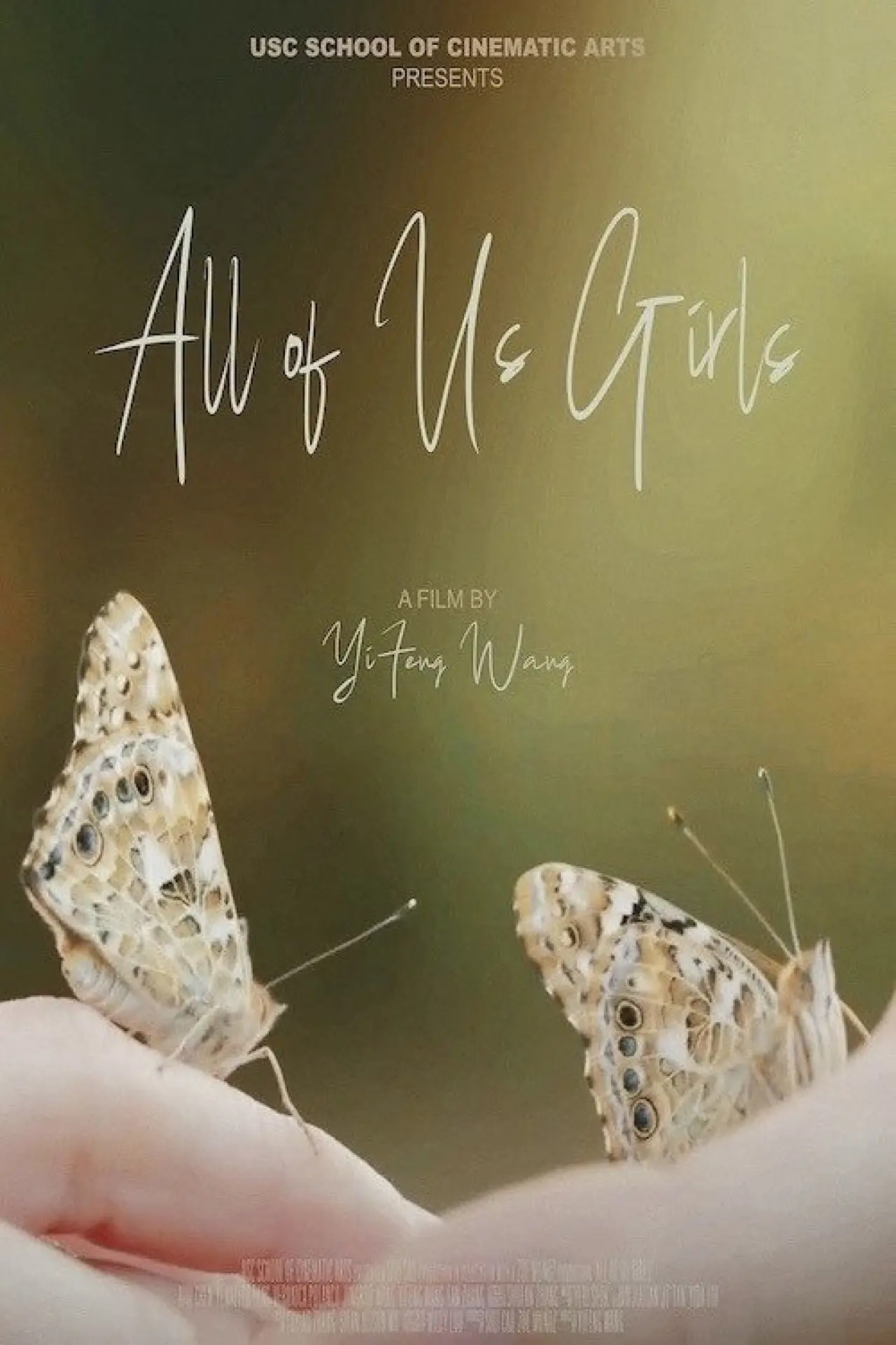 Movie poster "All of Us Girls"