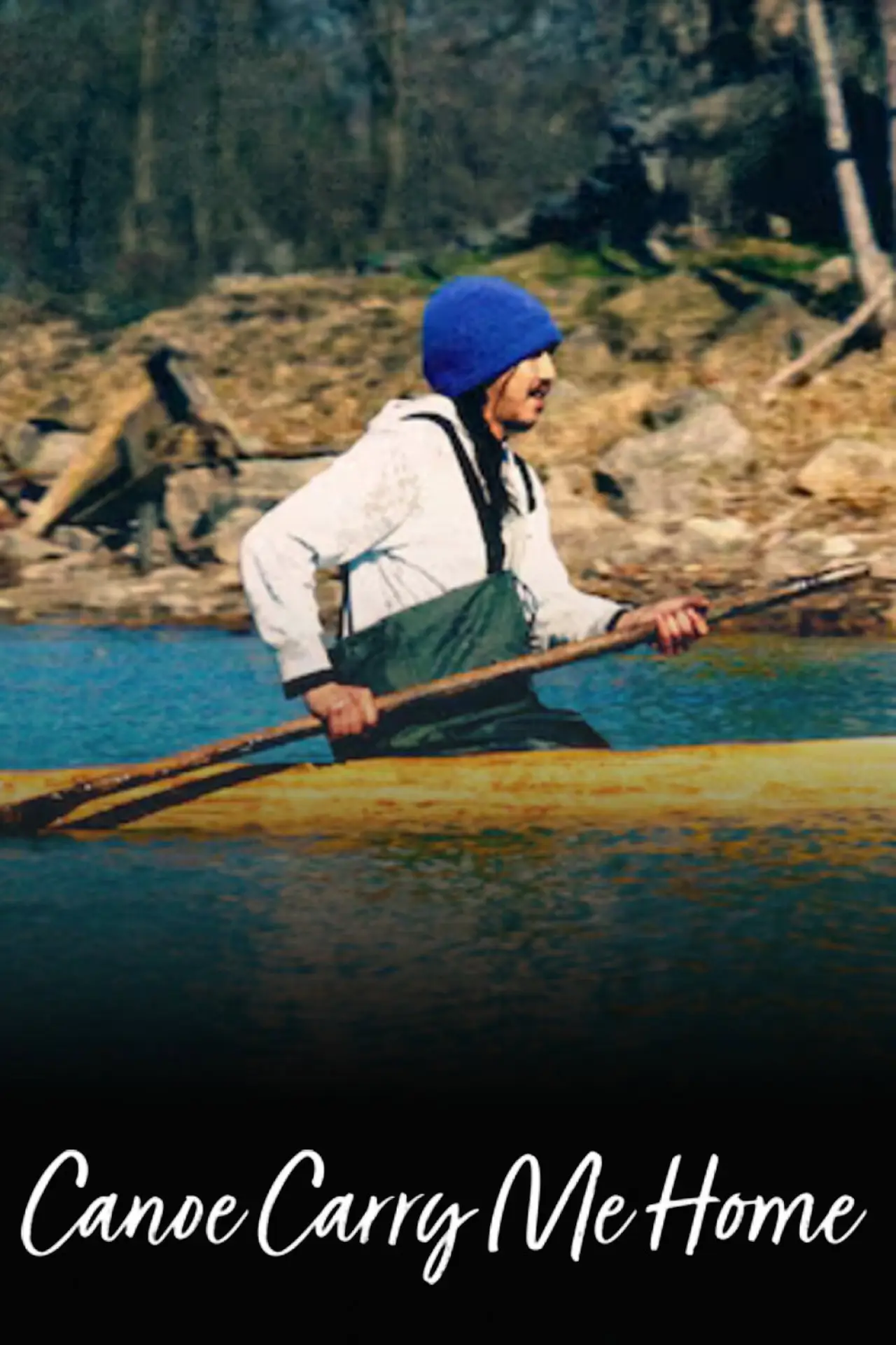 Movie poster "Canoe Carry Me Home"