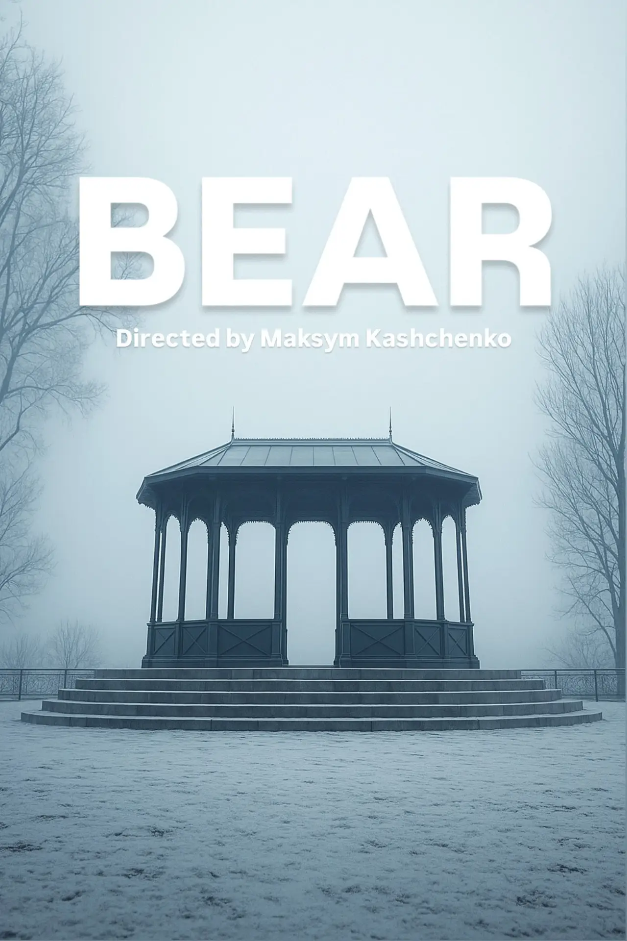 Movie poster "Bear"