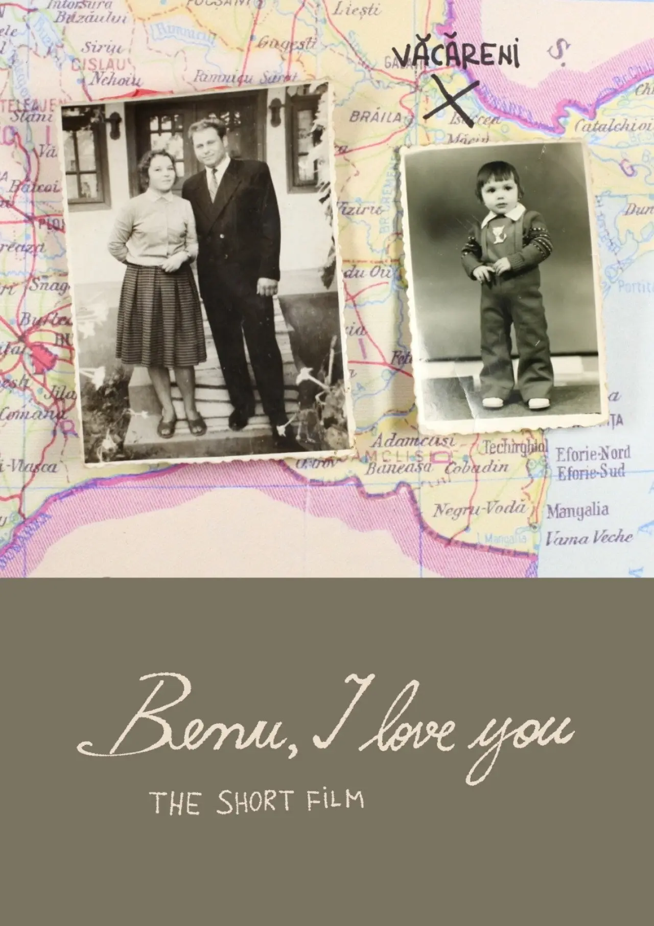 Movie poster "Benu, I Love You"