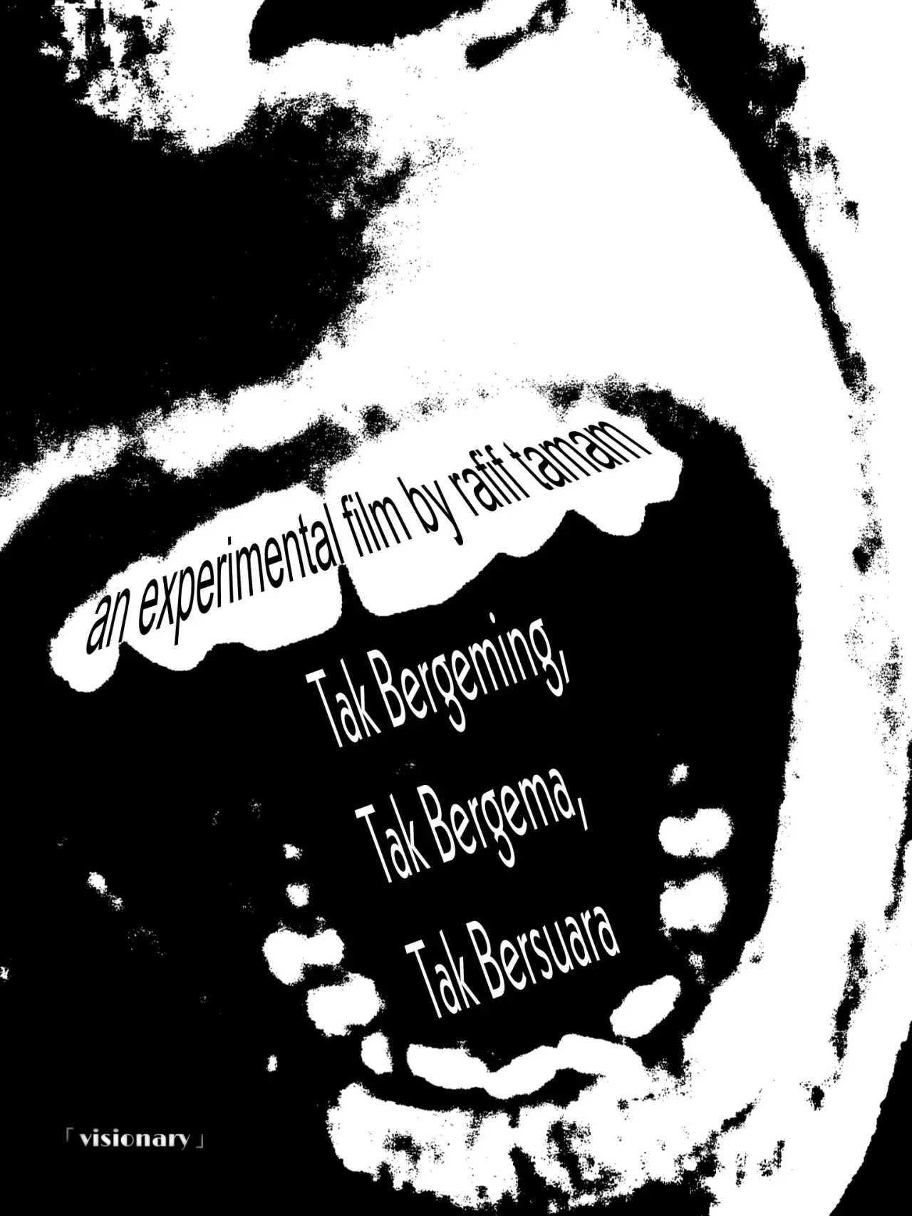 Movie poster "Silent Remains"