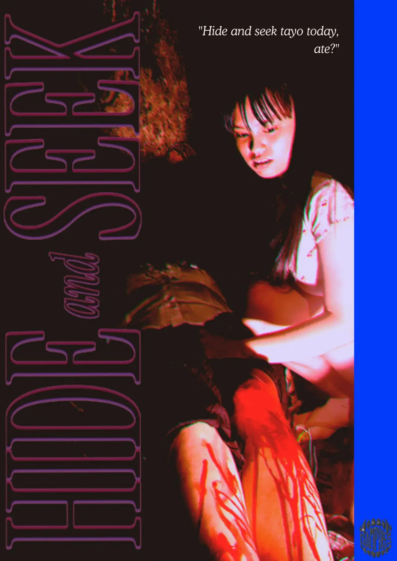 Movie poster "Hide and Seek"