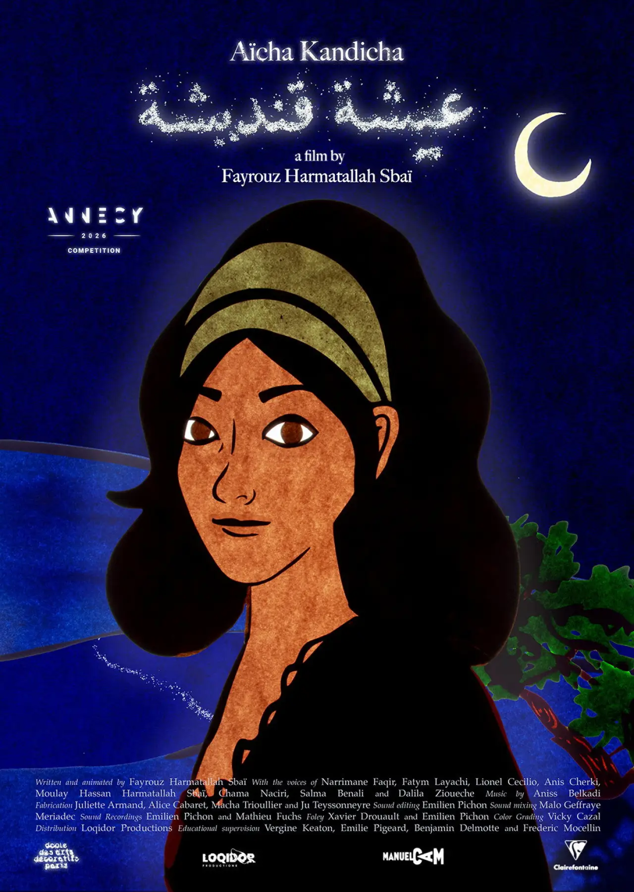 Movie poster "Aïcha Kandicha"