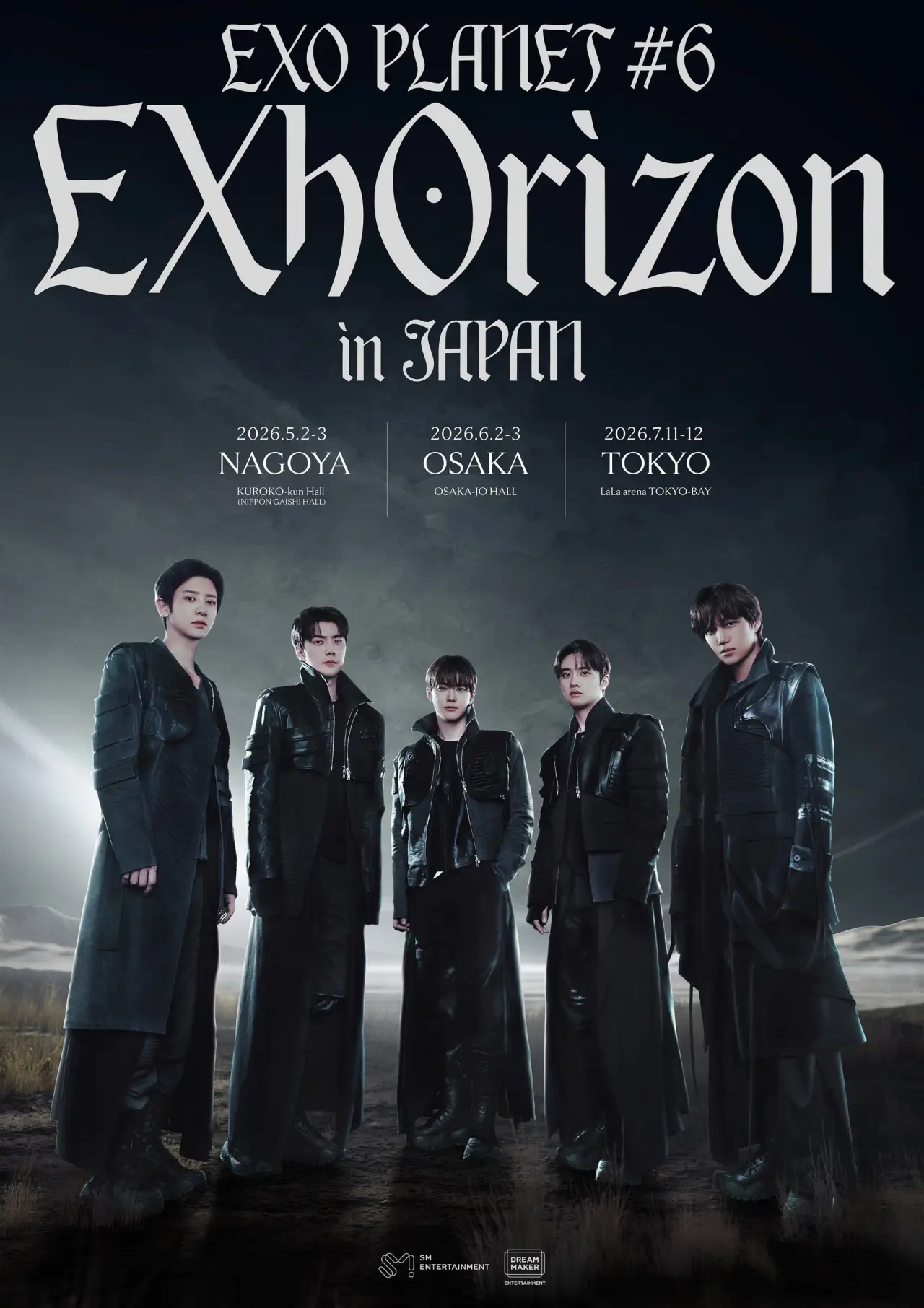 Movie poster "EXO PLANET #6 - EXhOrizon in JAPAN"
