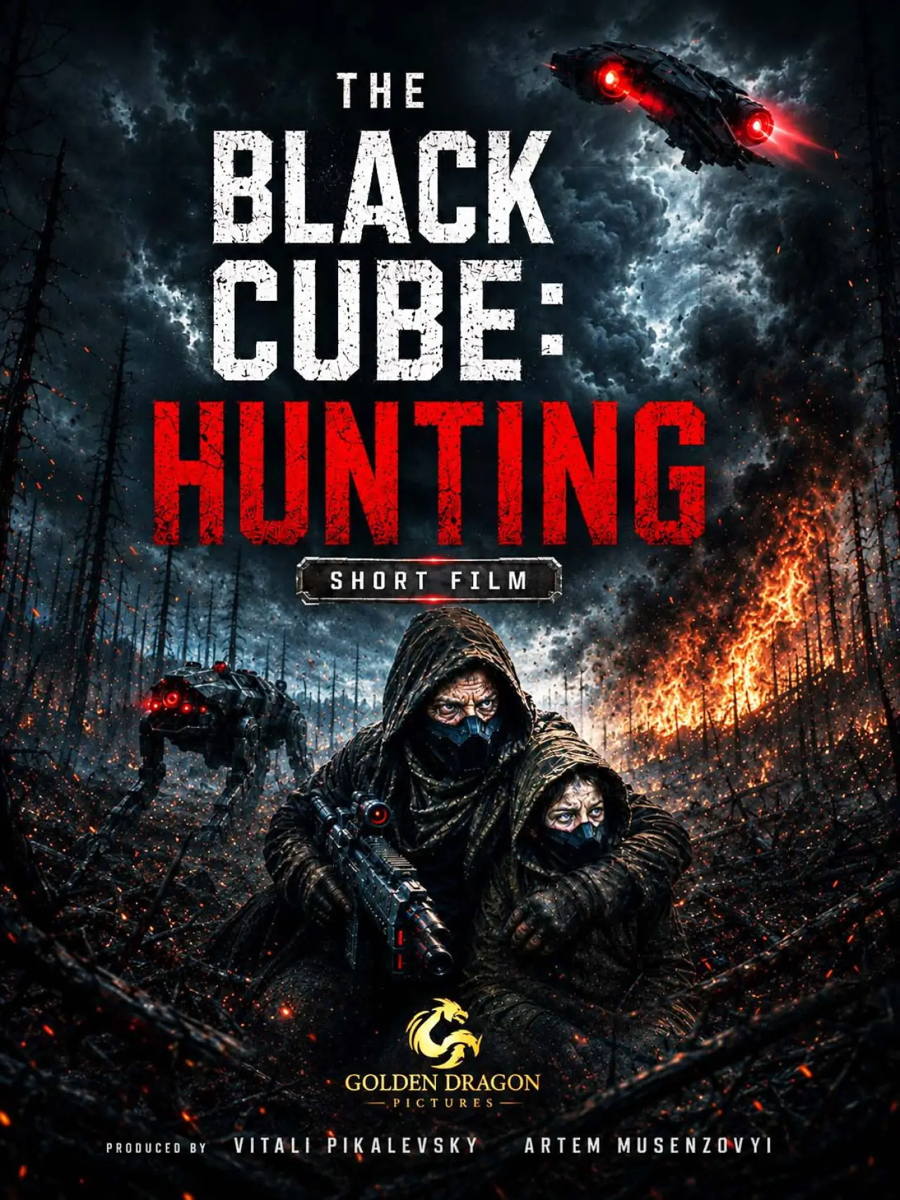 Movie poster "The Black Cube: Hunting"