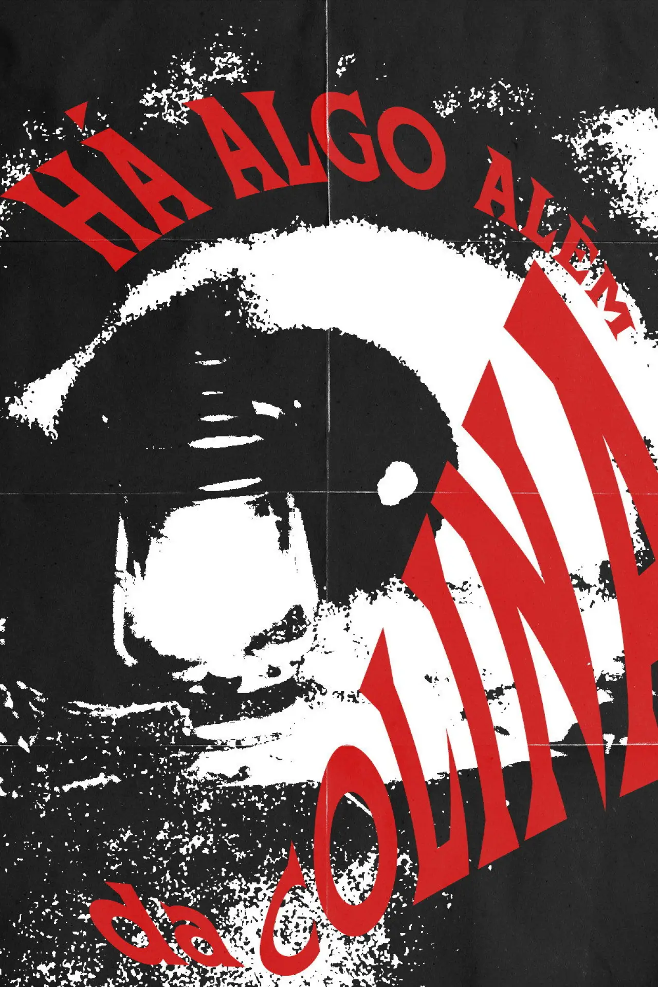 Movie poster "There