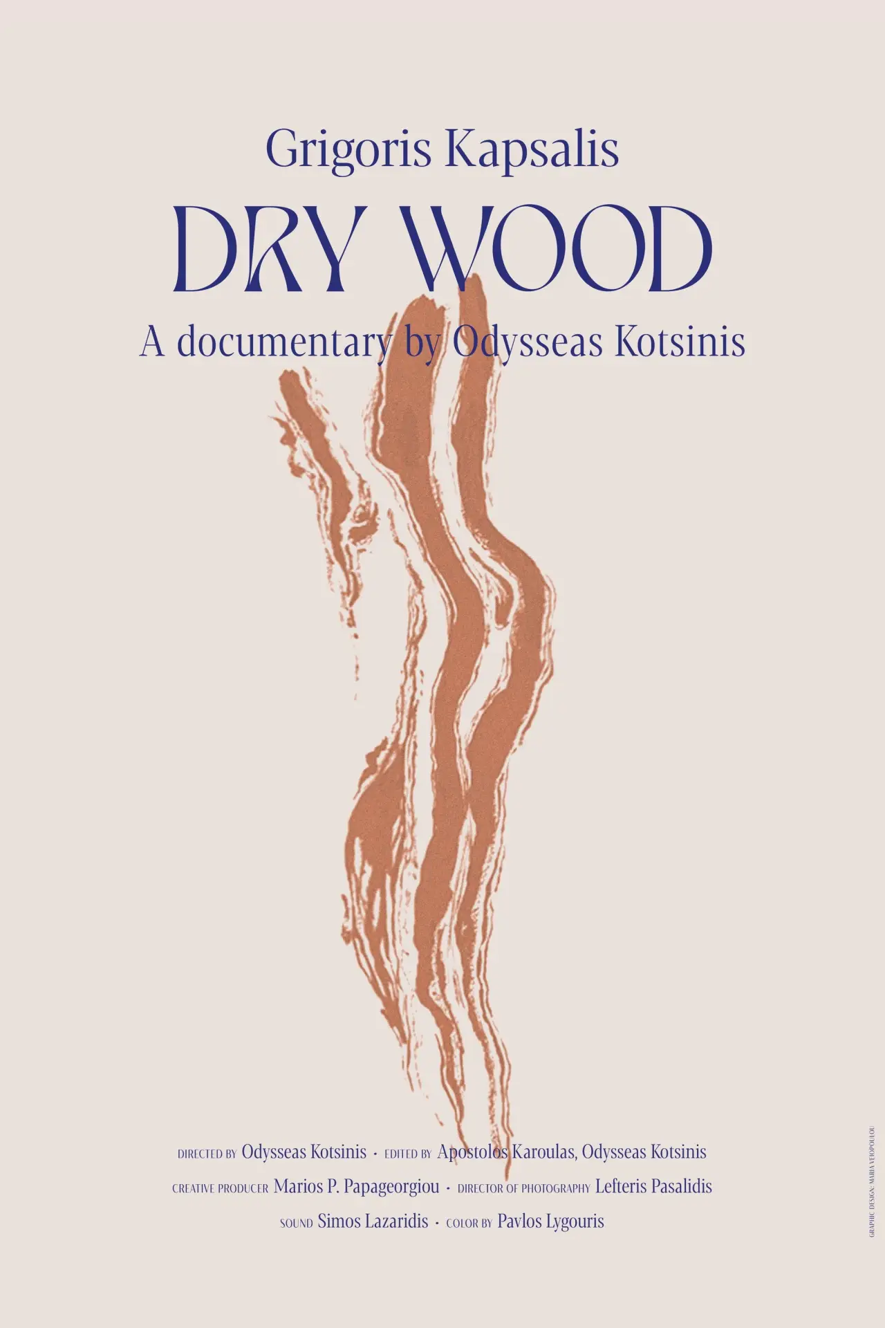 Movie poster "Dry Wood"