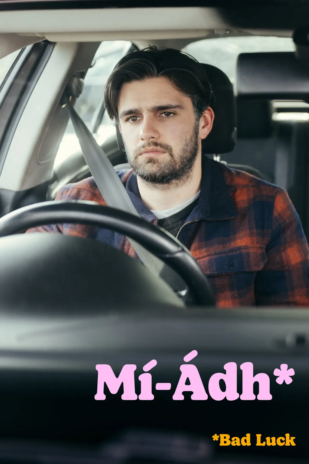 Movie poster "Bad Luck"