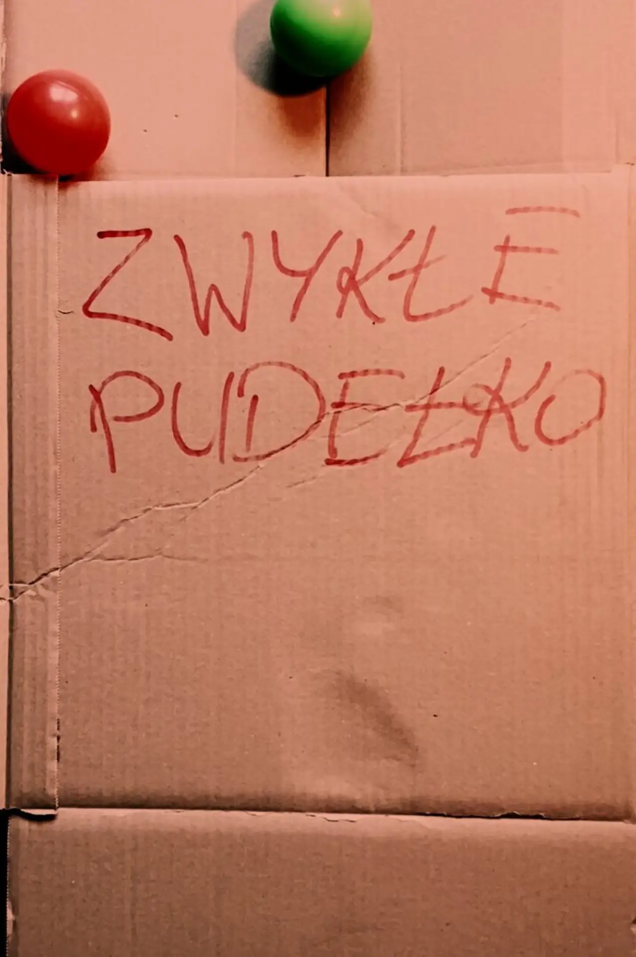 Movie poster "ORDINARY BOX"