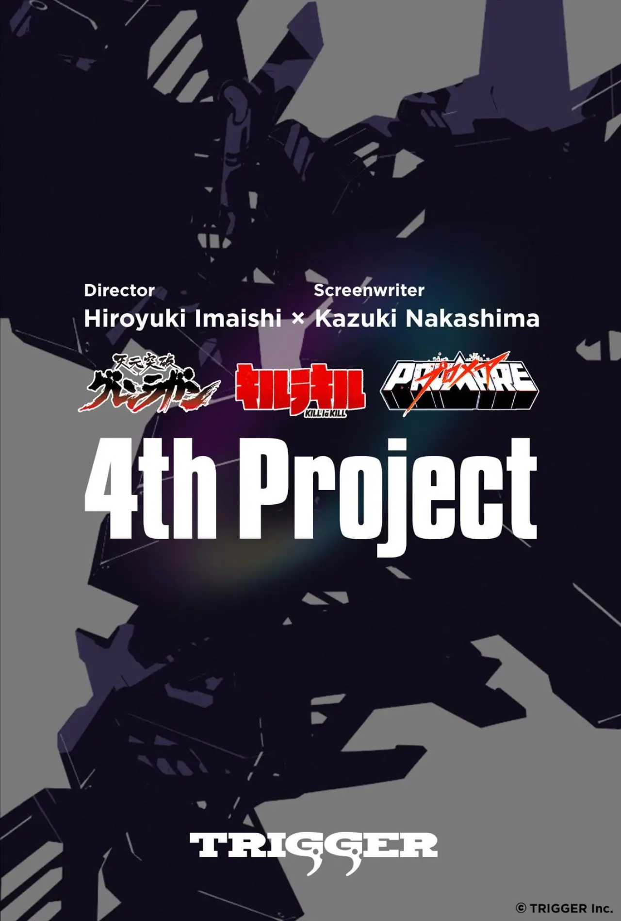 Movie poster "Untitled Hiroyuki Imaishi/Kazuki Nakashima Project"