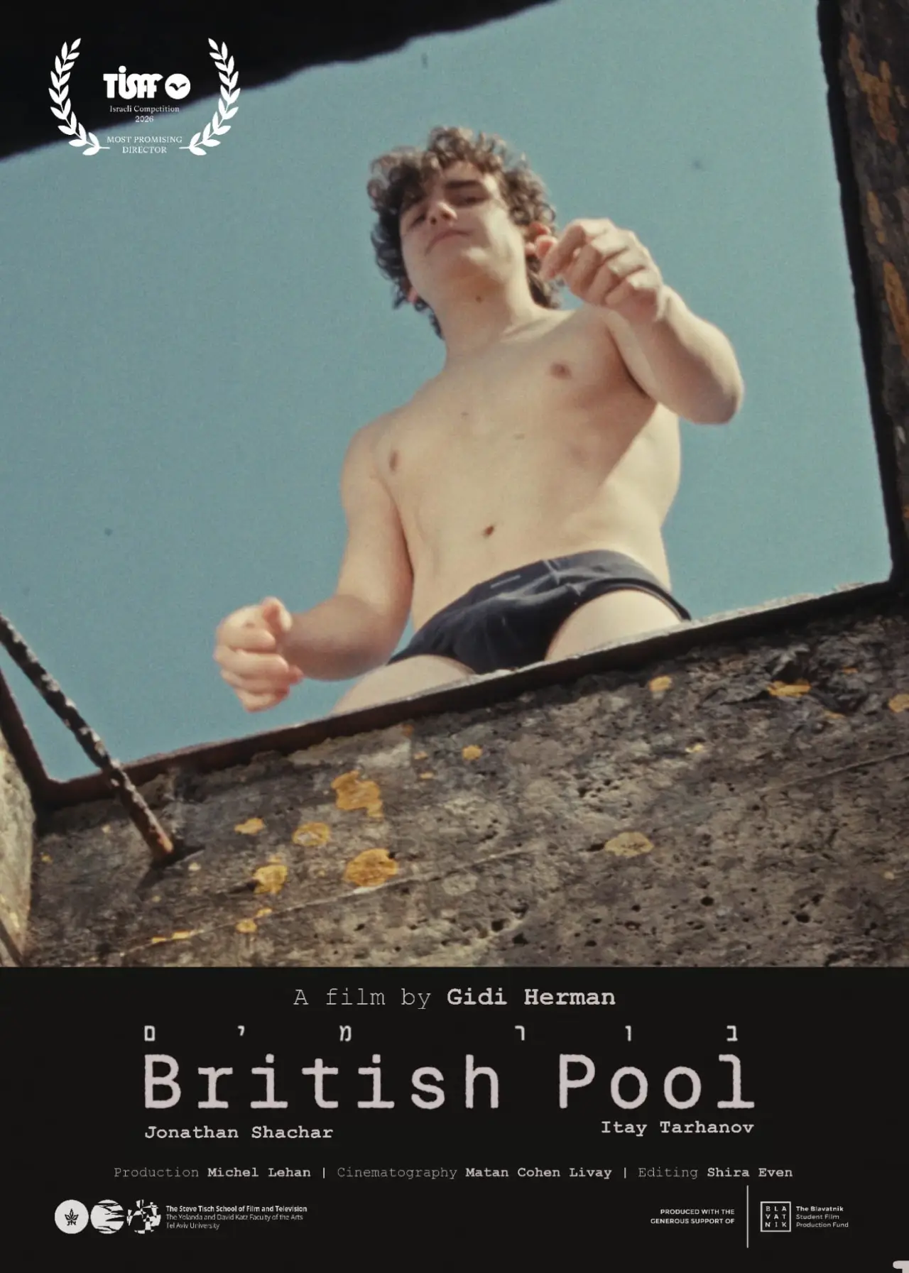 Movie poster "British Pool"