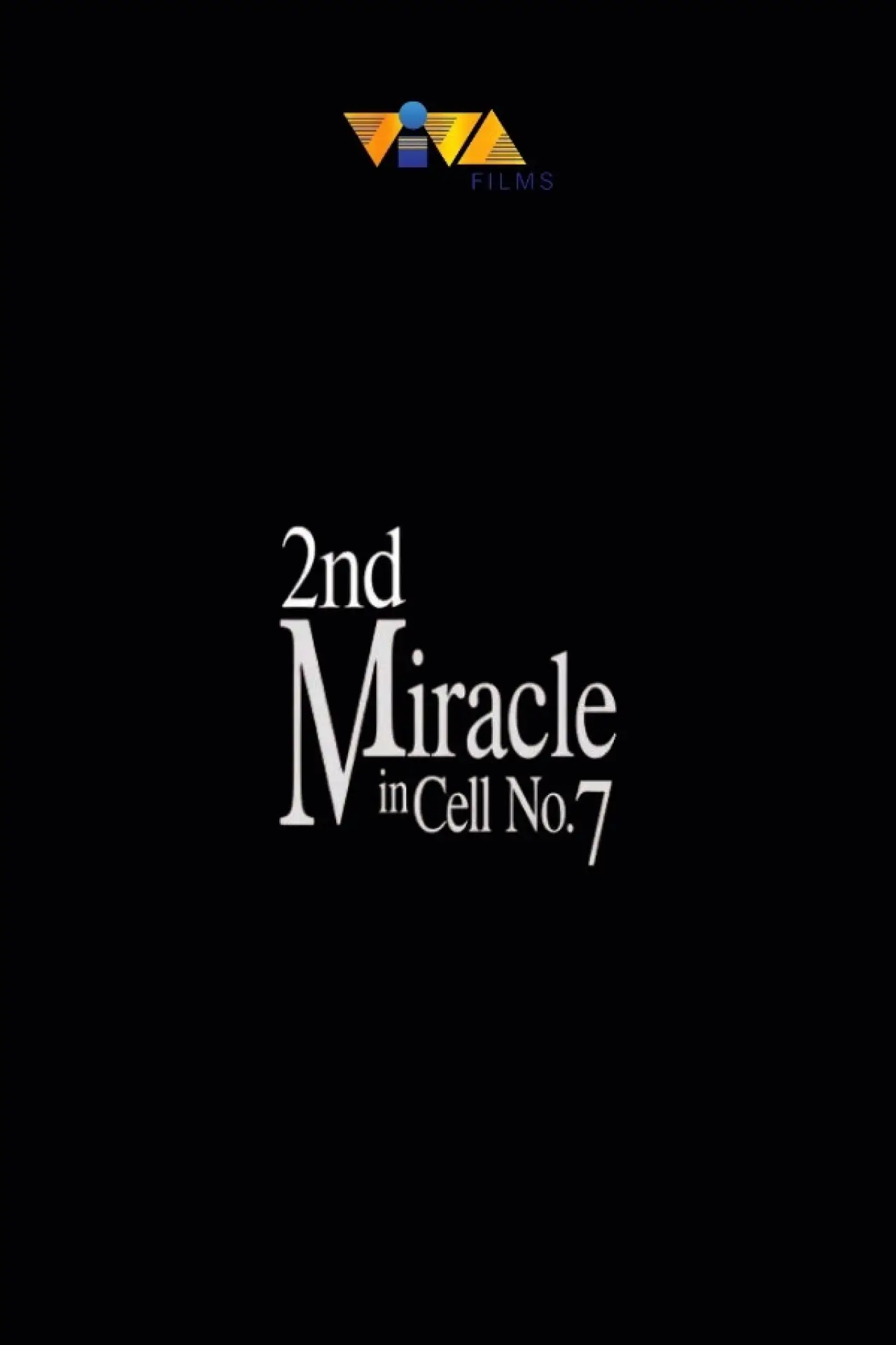 Movie poster "2nd Miracle in Cell No.7"