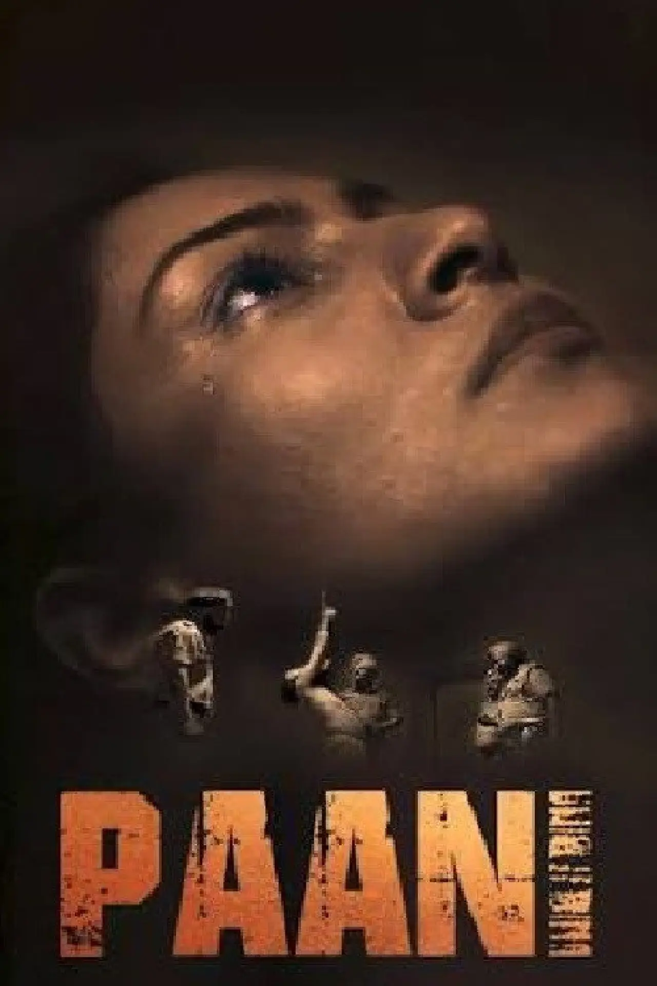 Movie poster "Paani"