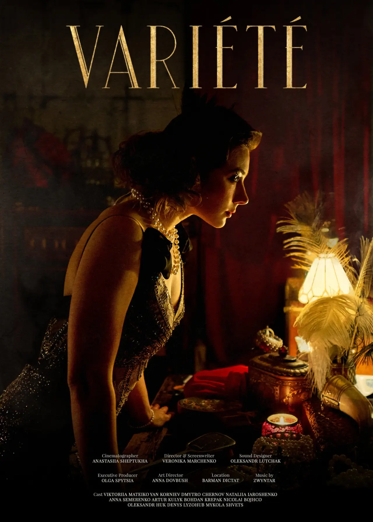 Movie poster "VARIÉTÉ"