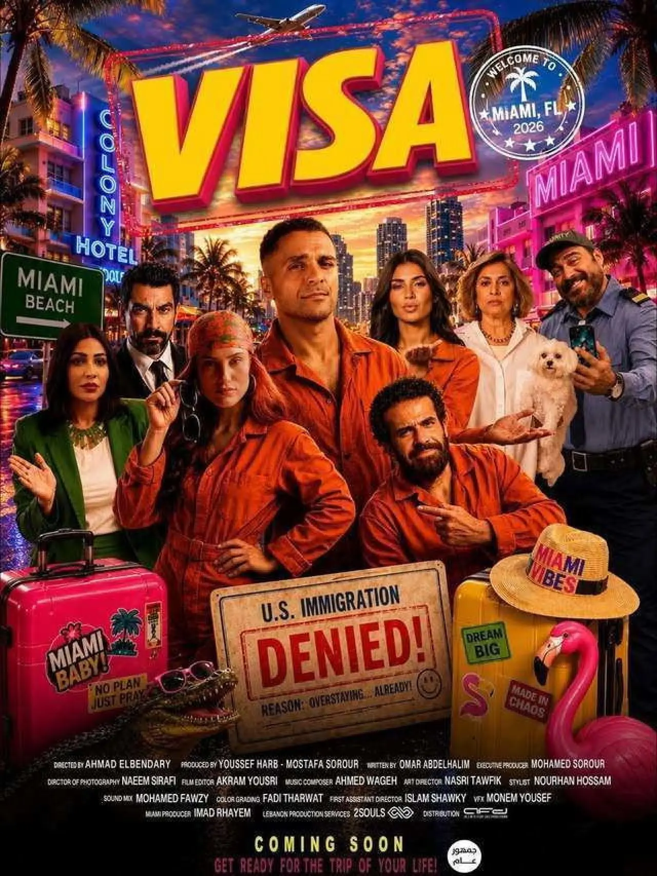 Movie poster "VISA"