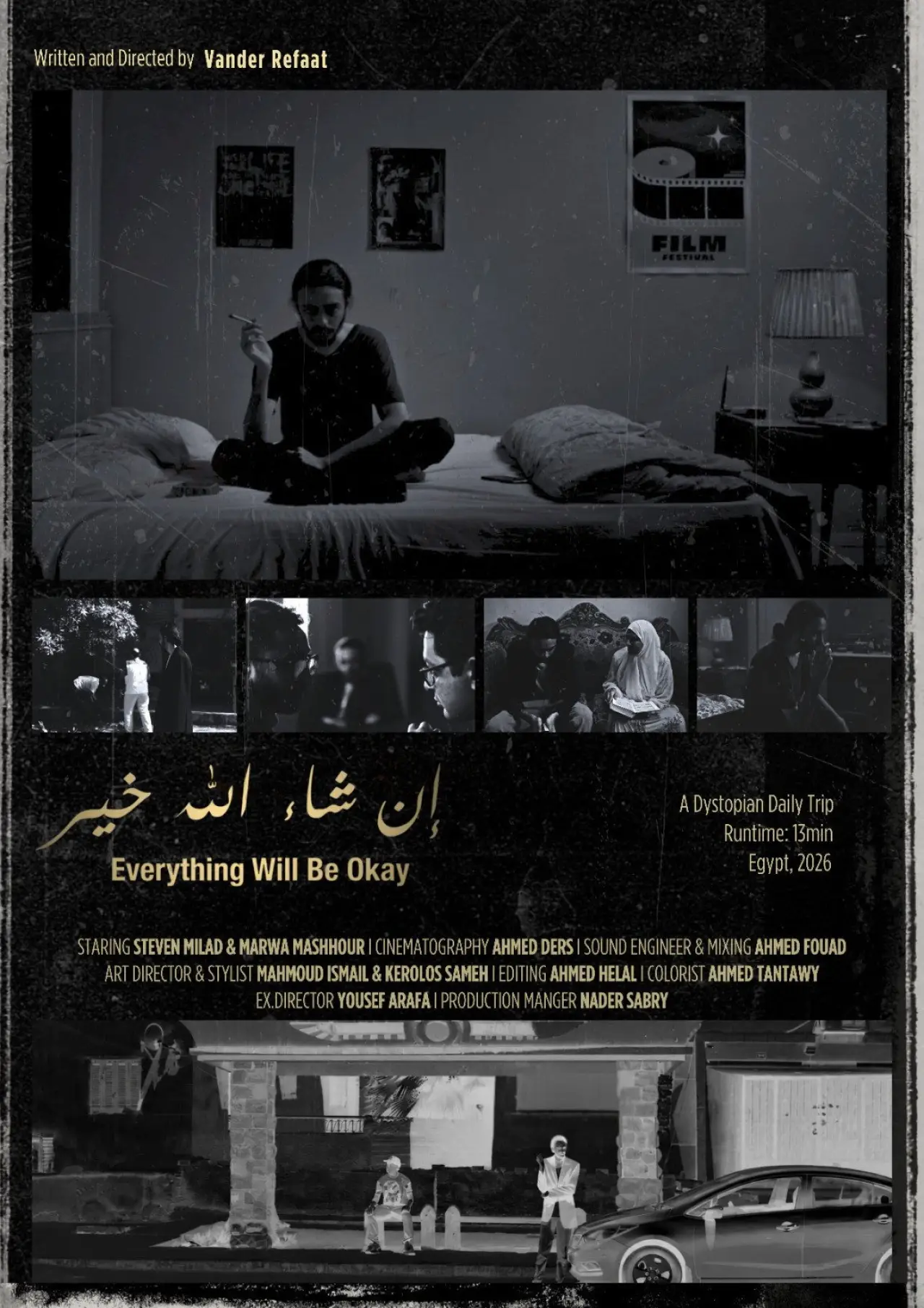 Movie poster "Everything Will Be Okay"