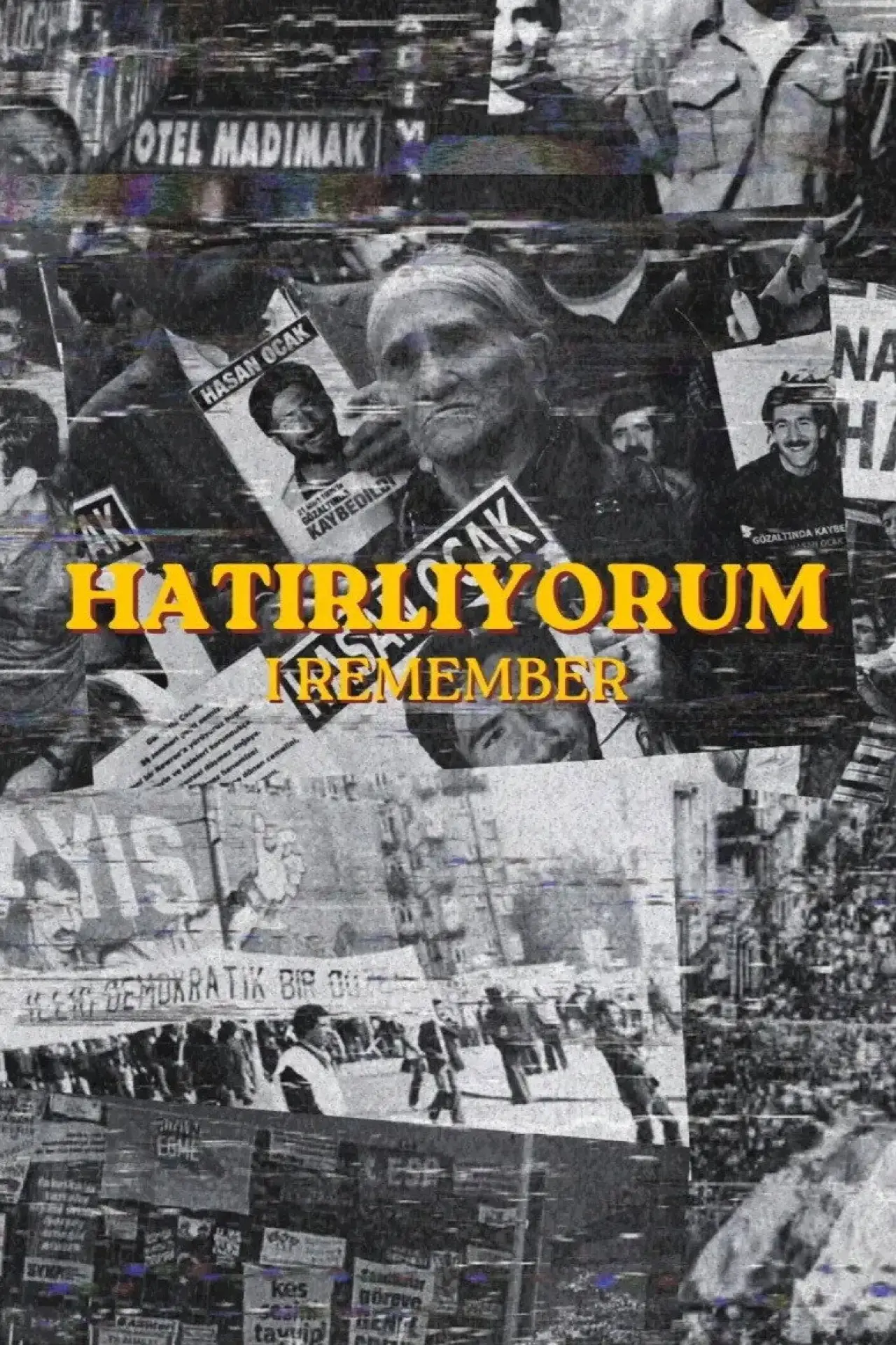 Movie poster "I Remember"