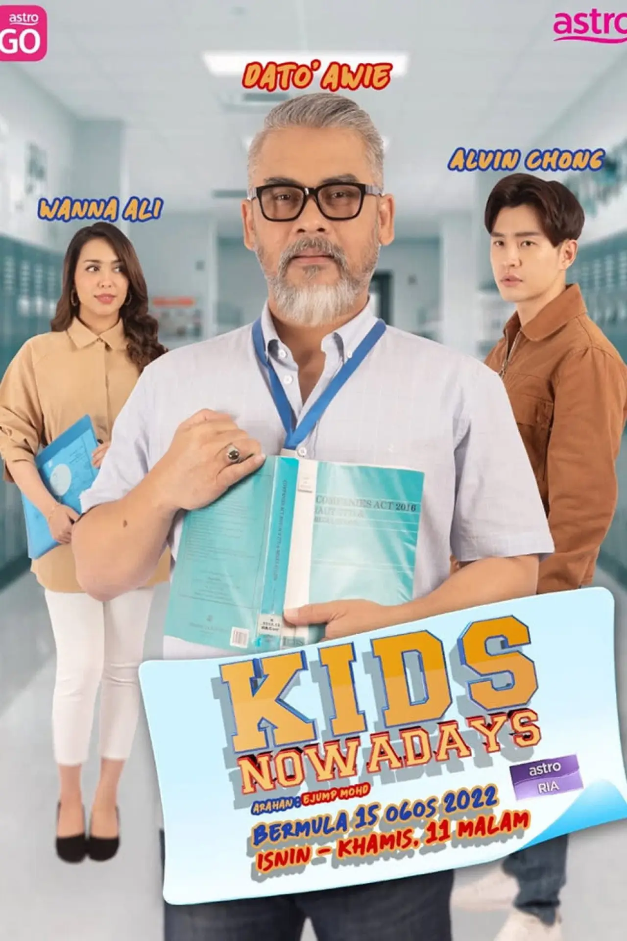 Movie poster "Kids Nowadays"