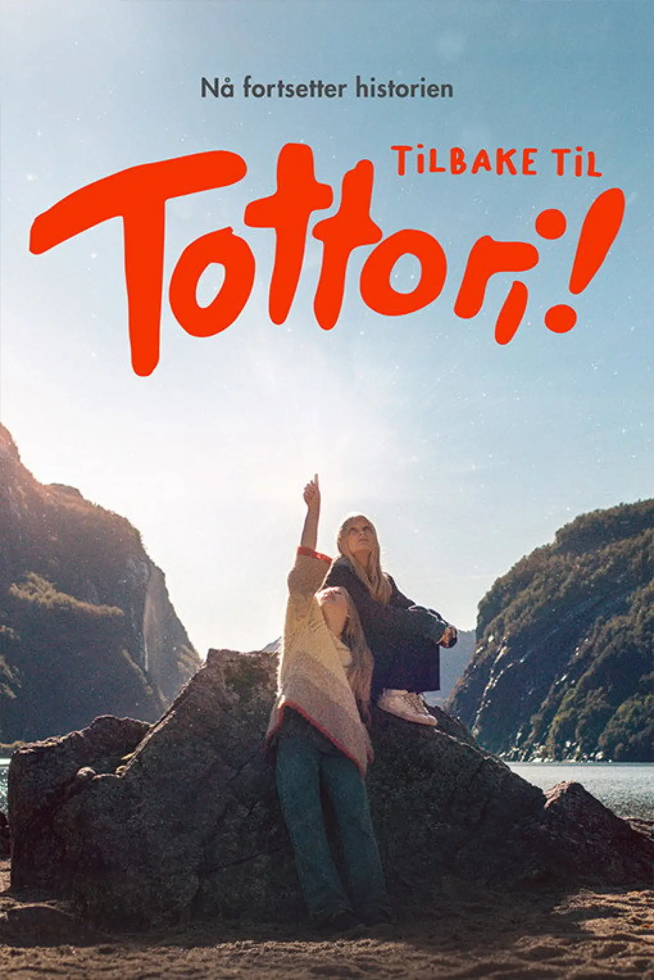 Movie poster "Back to Tottori"
