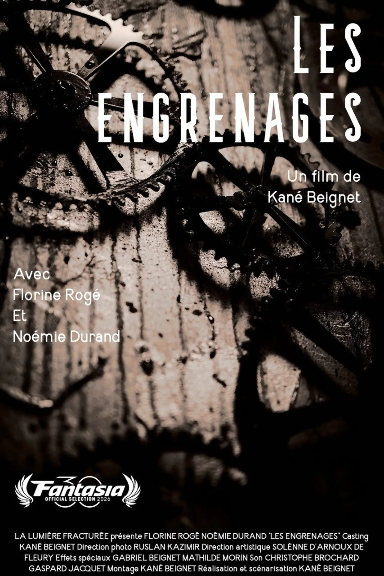 Movie poster "The gears"