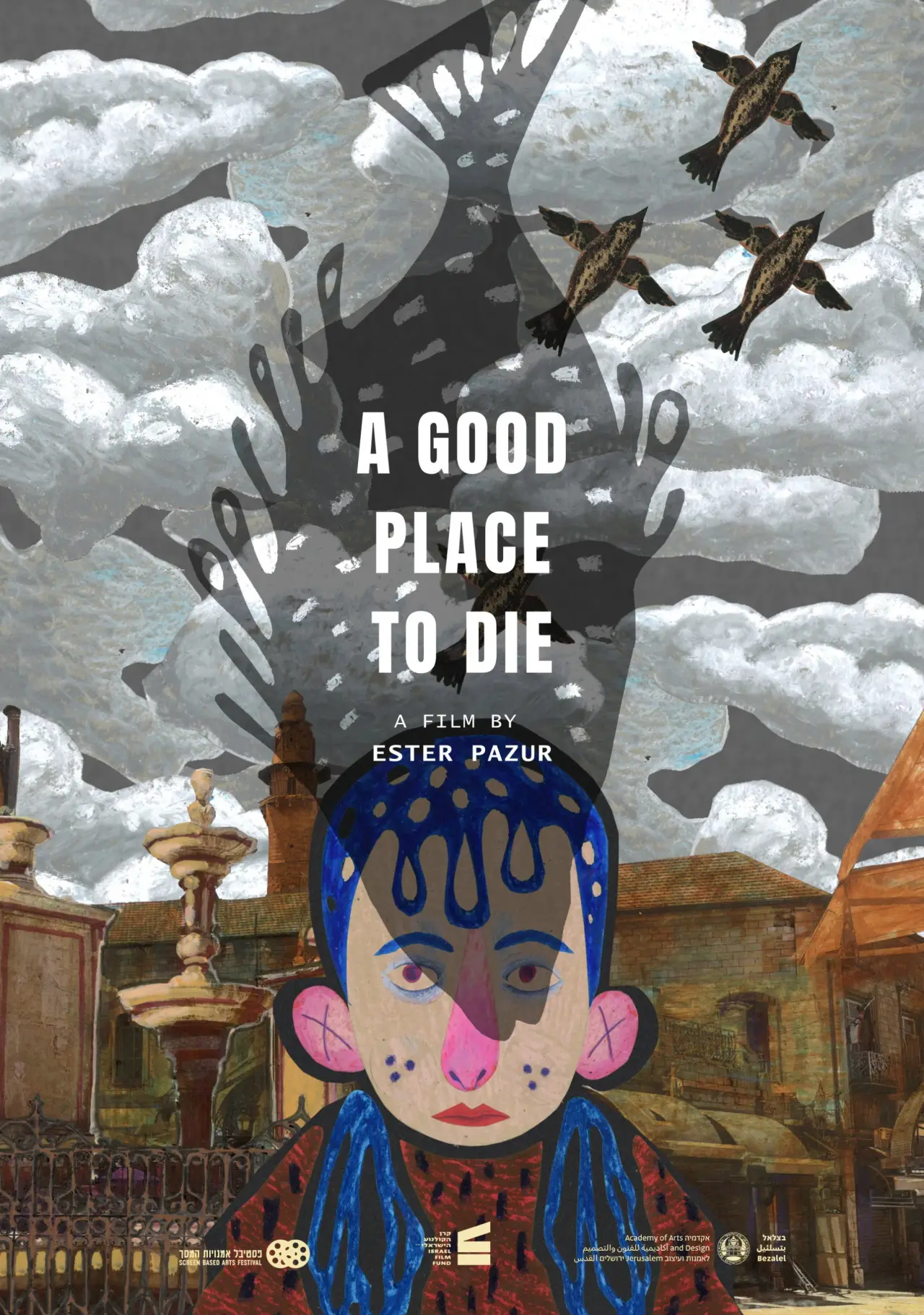 Movie poster "A Good Place To Die"