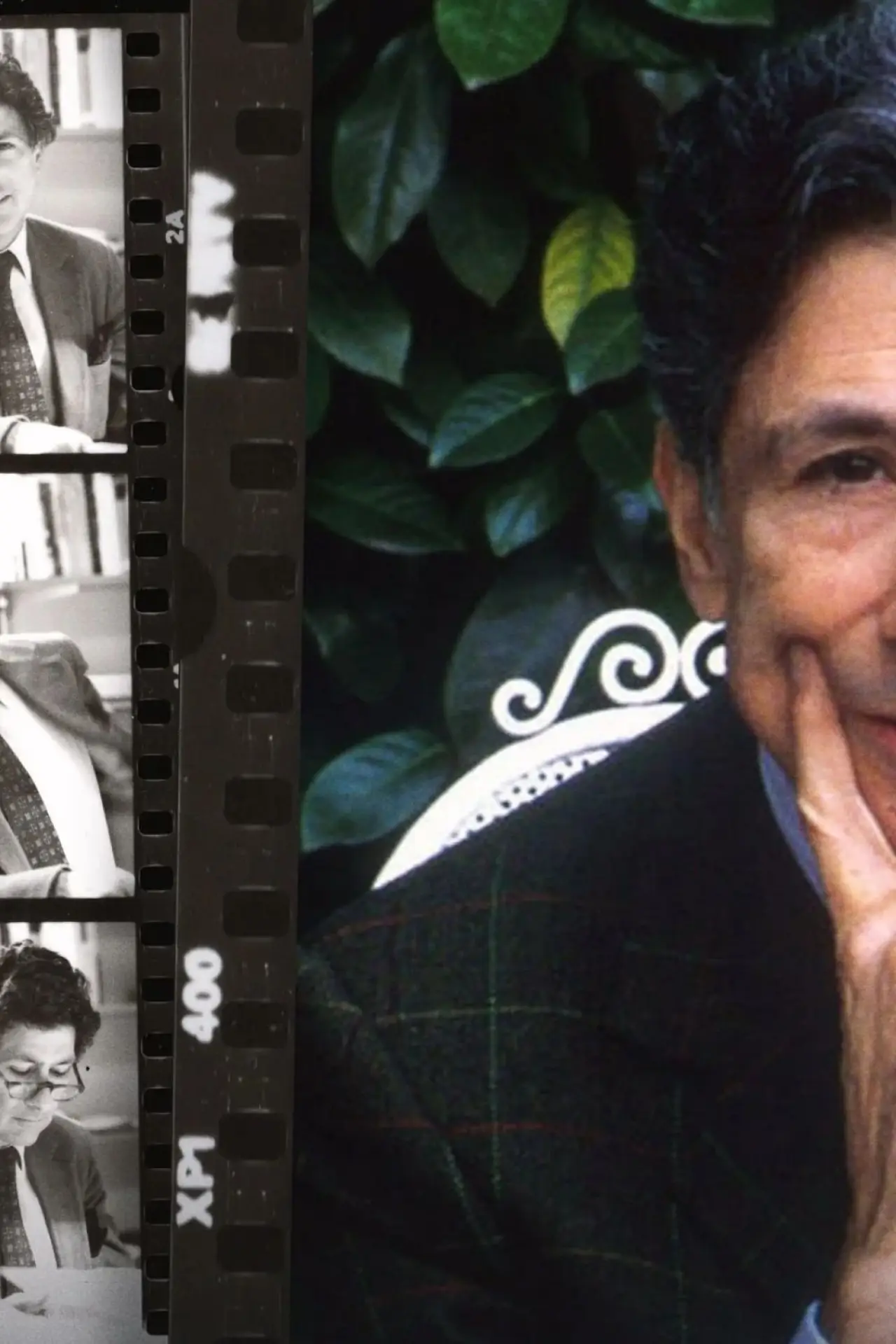 Movie poster "Edward Said: Between Worlds"