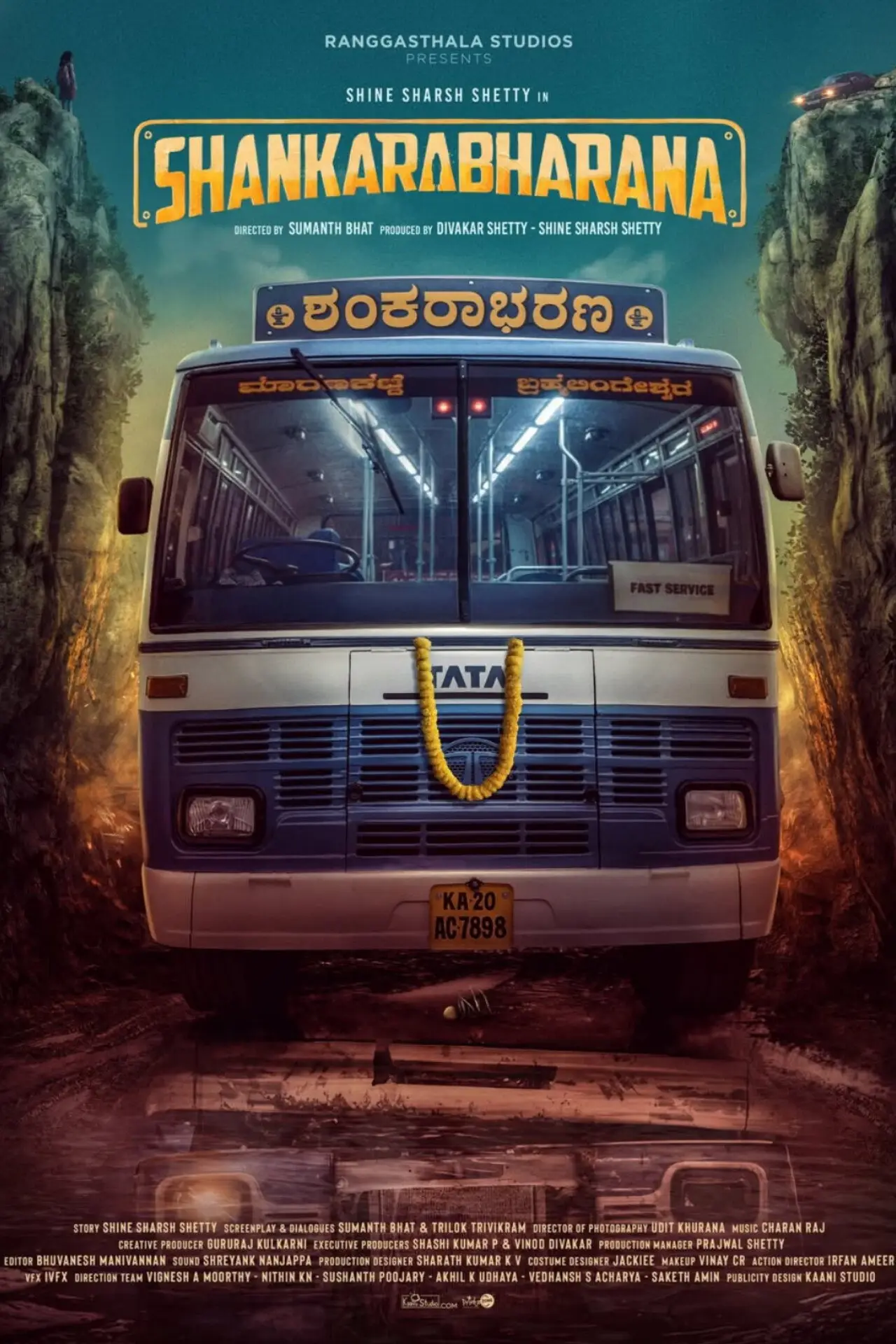 Movie poster "Shankarabharana"